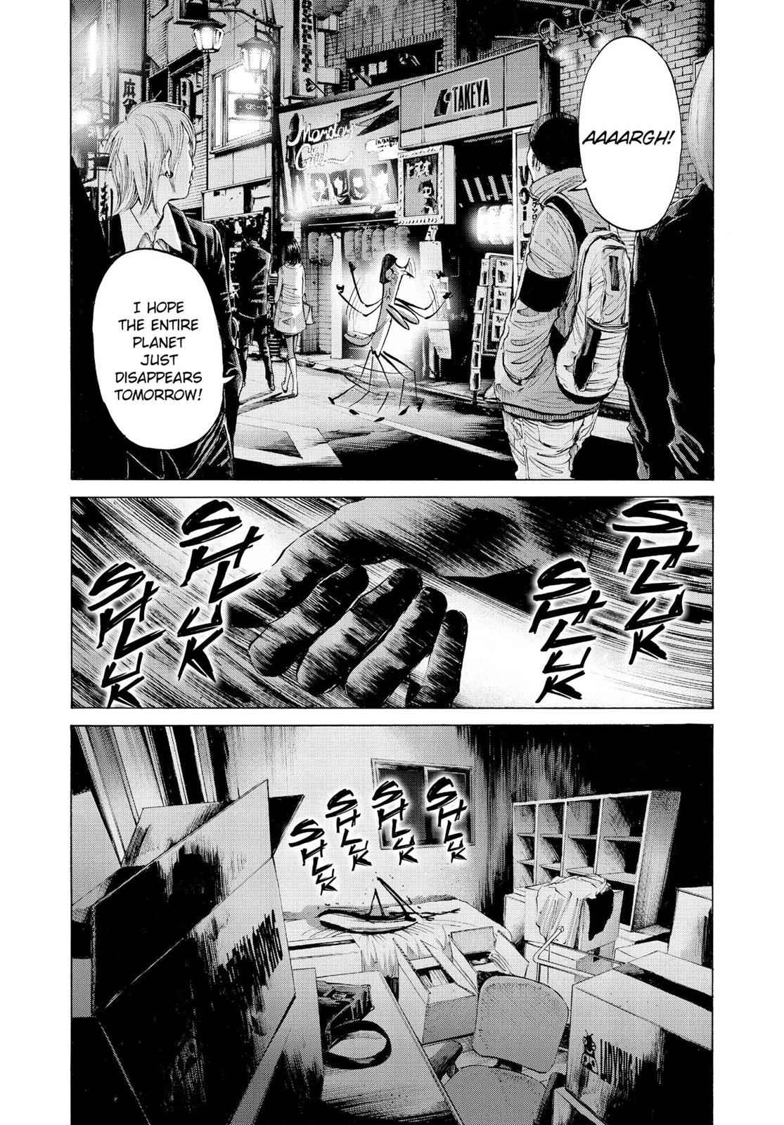 Oyasumi Punpun, おやすみプンプン Chap 51 - Next Chap 52