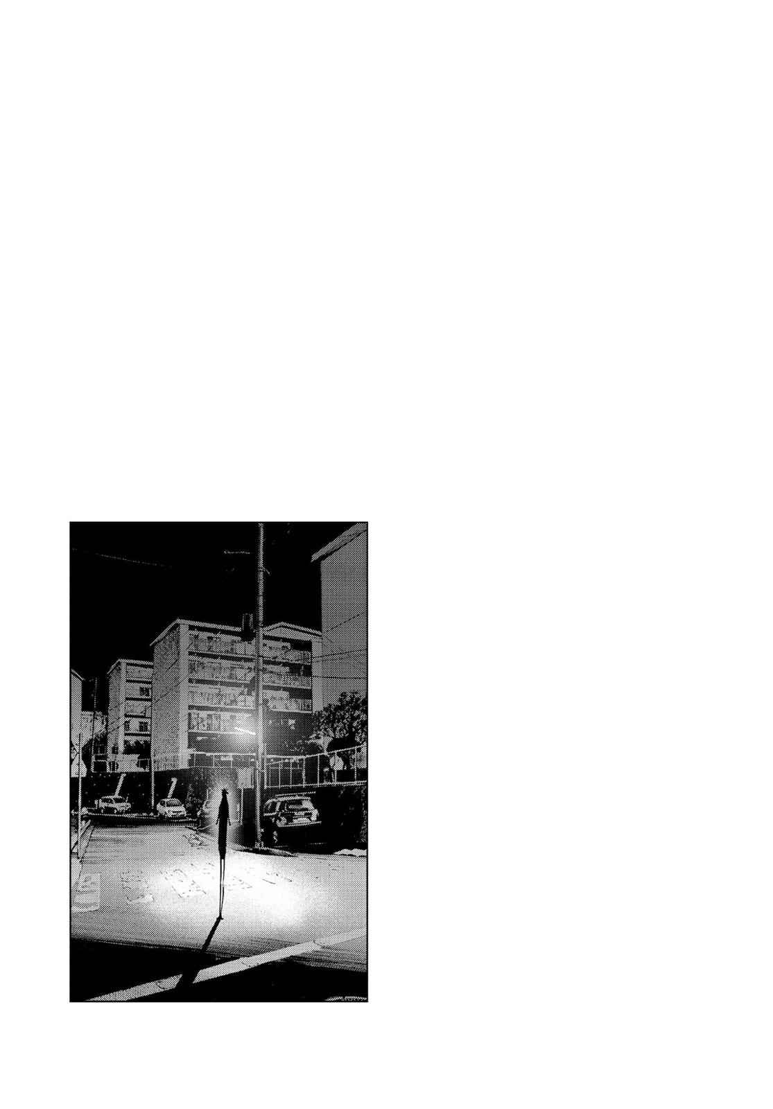 Oyasumi Punpun, おやすみプンプン Chap 51 - Next Chap 52