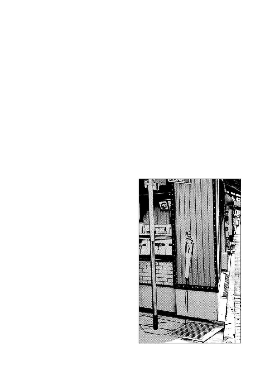 Oyasumi Punpun, おやすみプンプン Chap 51 - Next Chap 52