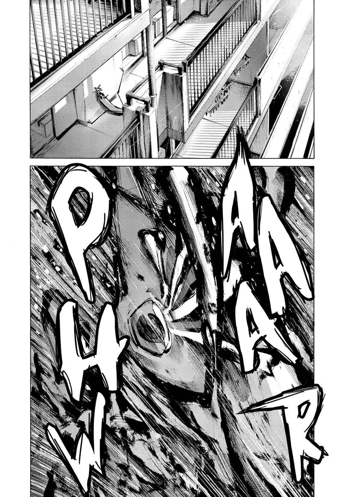 Oyasumi Punpun, おやすみプンプン Chap 51 - Next Chap 52