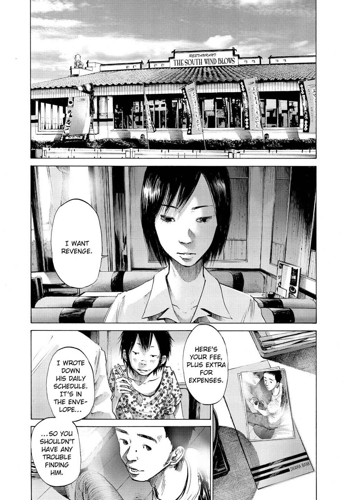 Oyasumi Punpun, おやすみプンプン Chap 52 - Next Chap 53