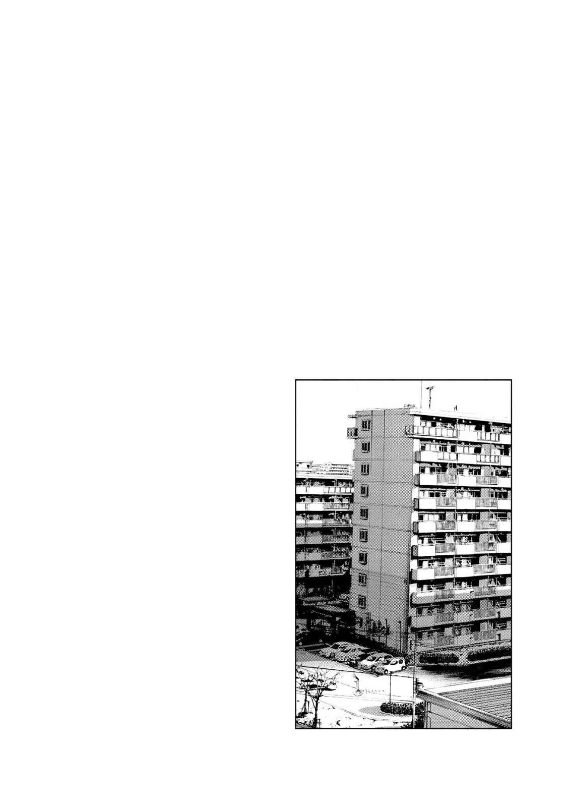 Oyasumi Punpun, おやすみプンプン Chap 52 - Next Chap 53