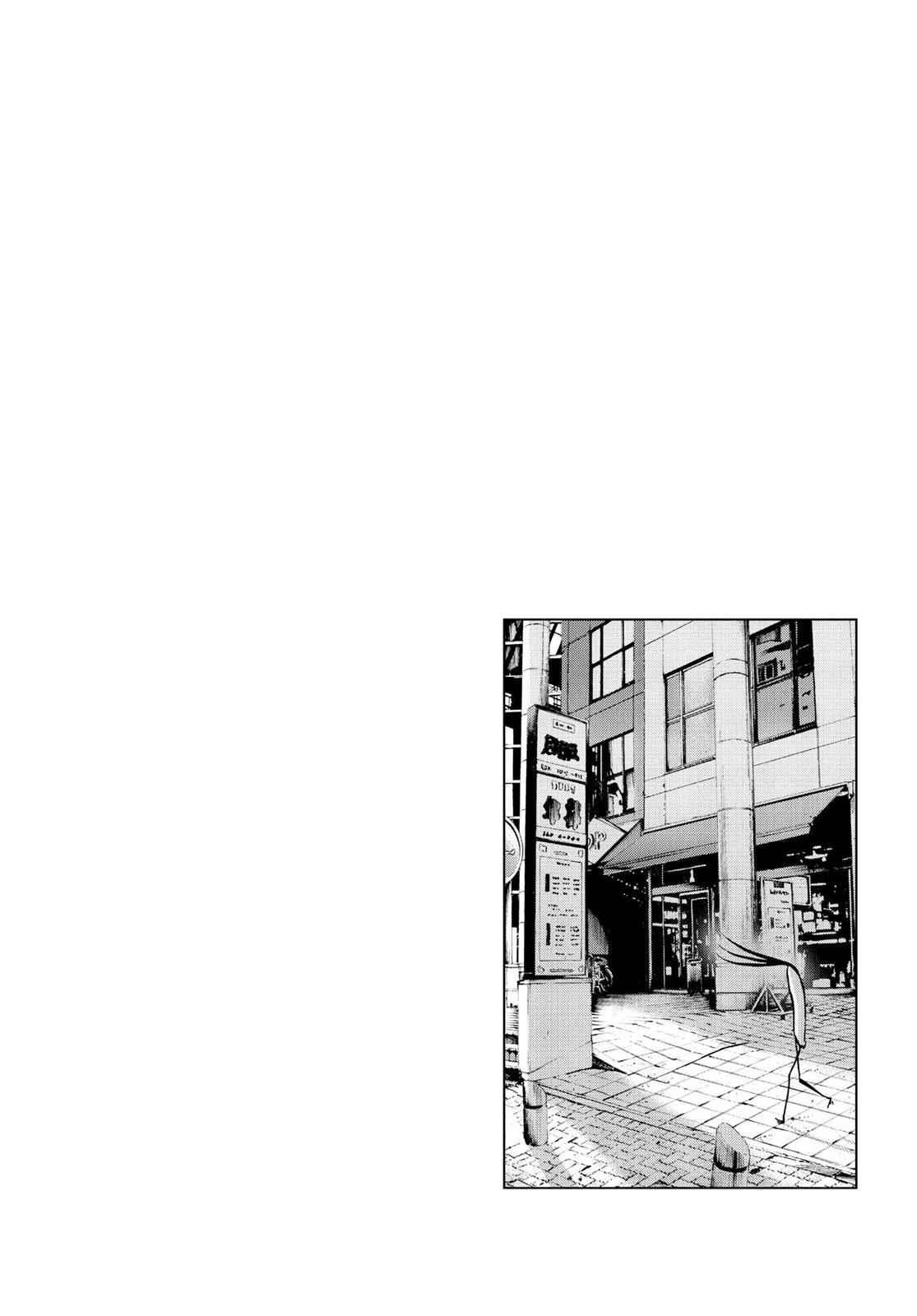 Oyasumi Punpun, おやすみプンプン Chap 53 - Next Chap 54