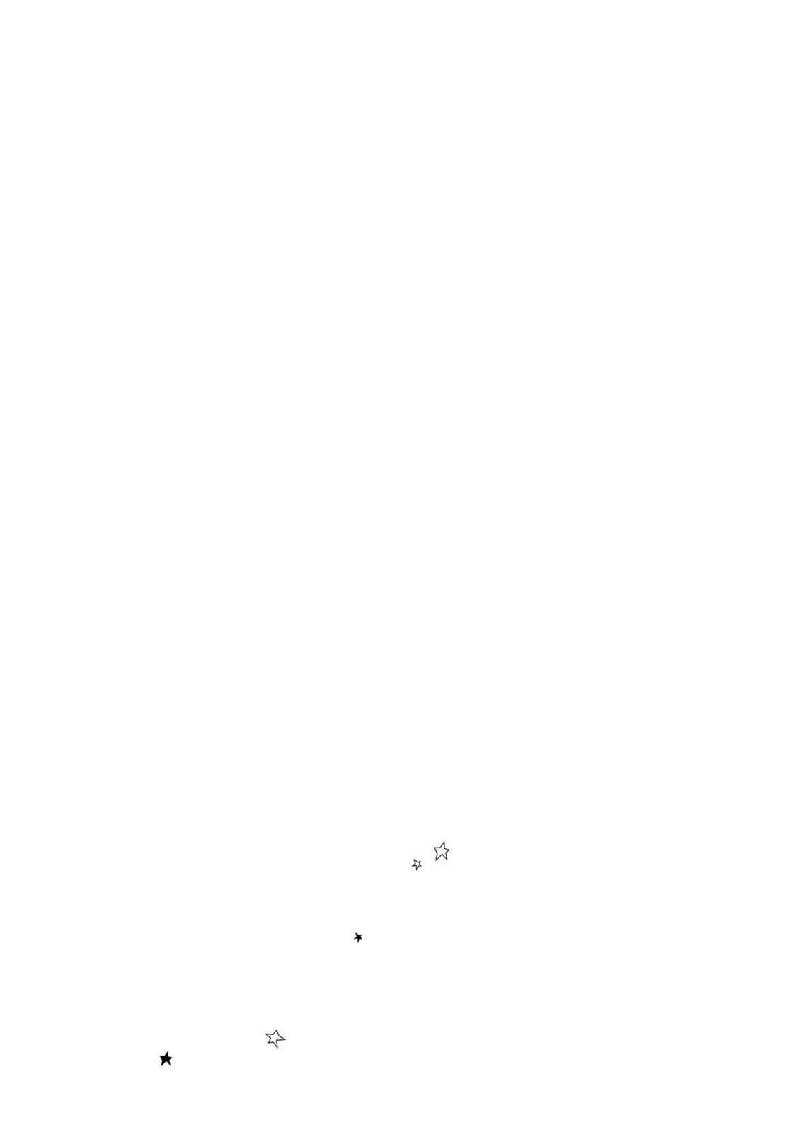 Oyasumi Punpun, おやすみプンプン Chap 68 - Next Chap 69