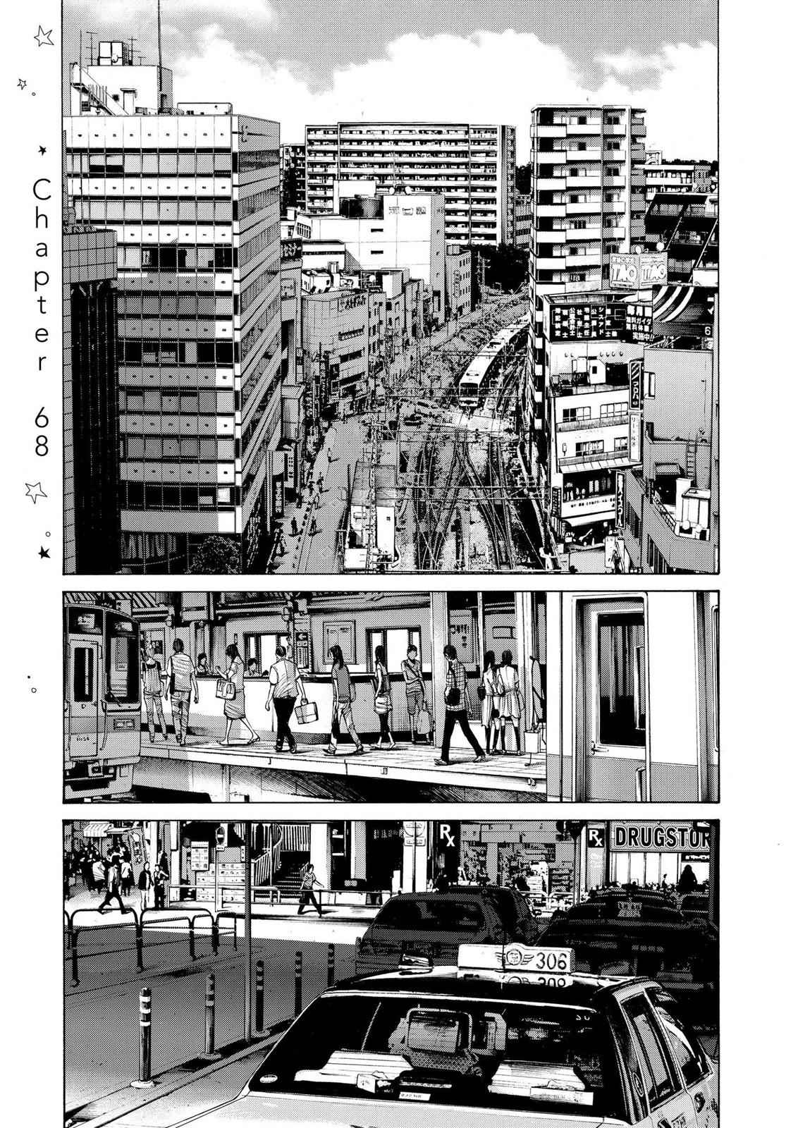 Oyasumi Punpun, おやすみプンプン Chap 68 - Next Chap 69