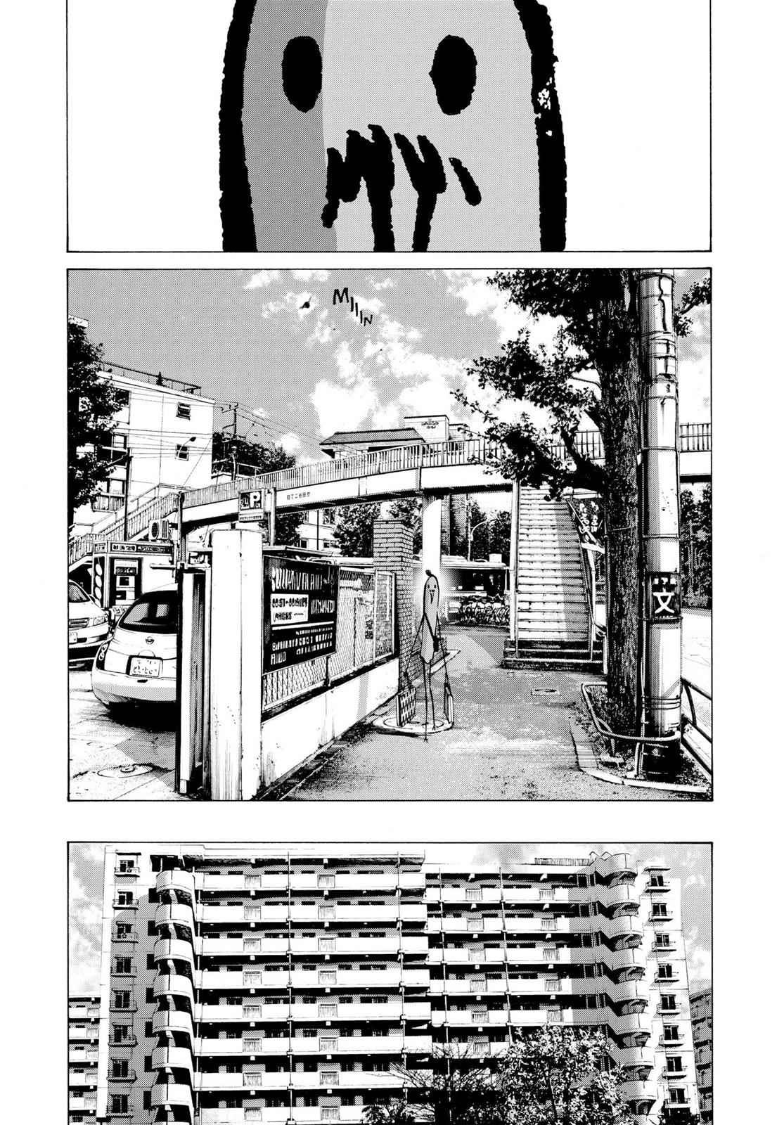 Oyasumi Punpun, おやすみプンプン Chap 68 - Next Chap 69