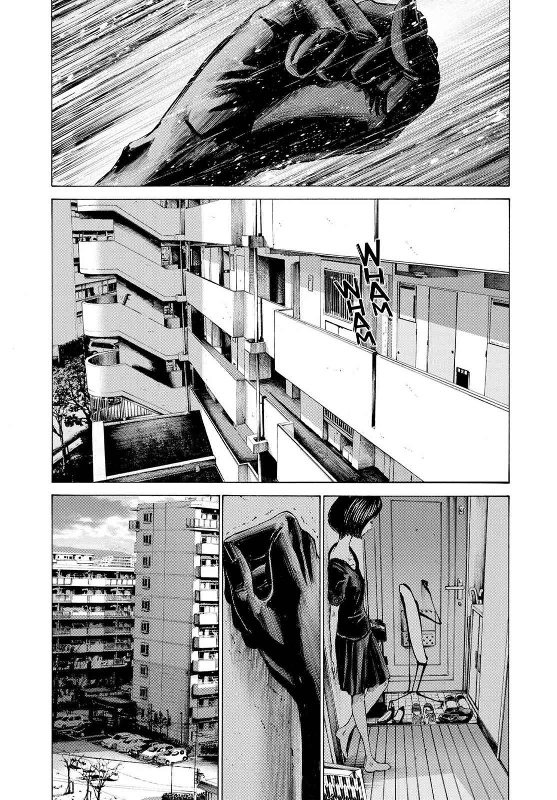 Oyasumi Punpun, おやすみプンプン Chap 69 - Next Chap 70