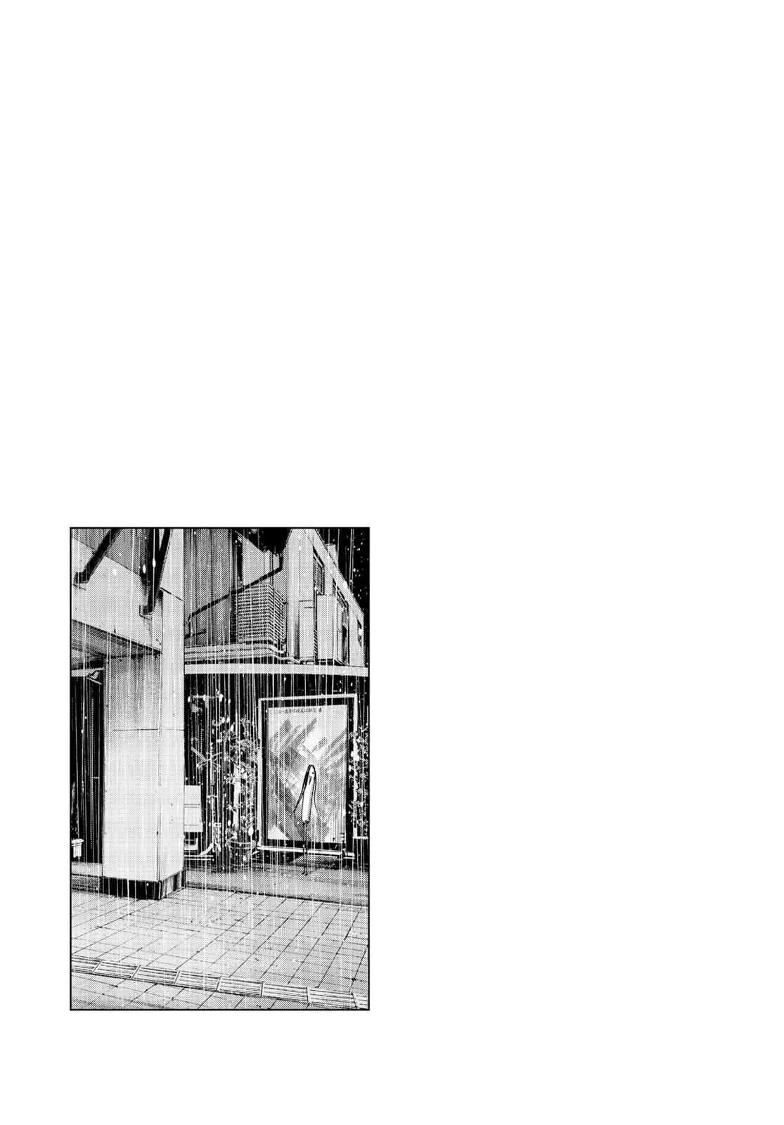 Oyasumi Punpun, おやすみプンプン Chap 64 - Next Chap 65