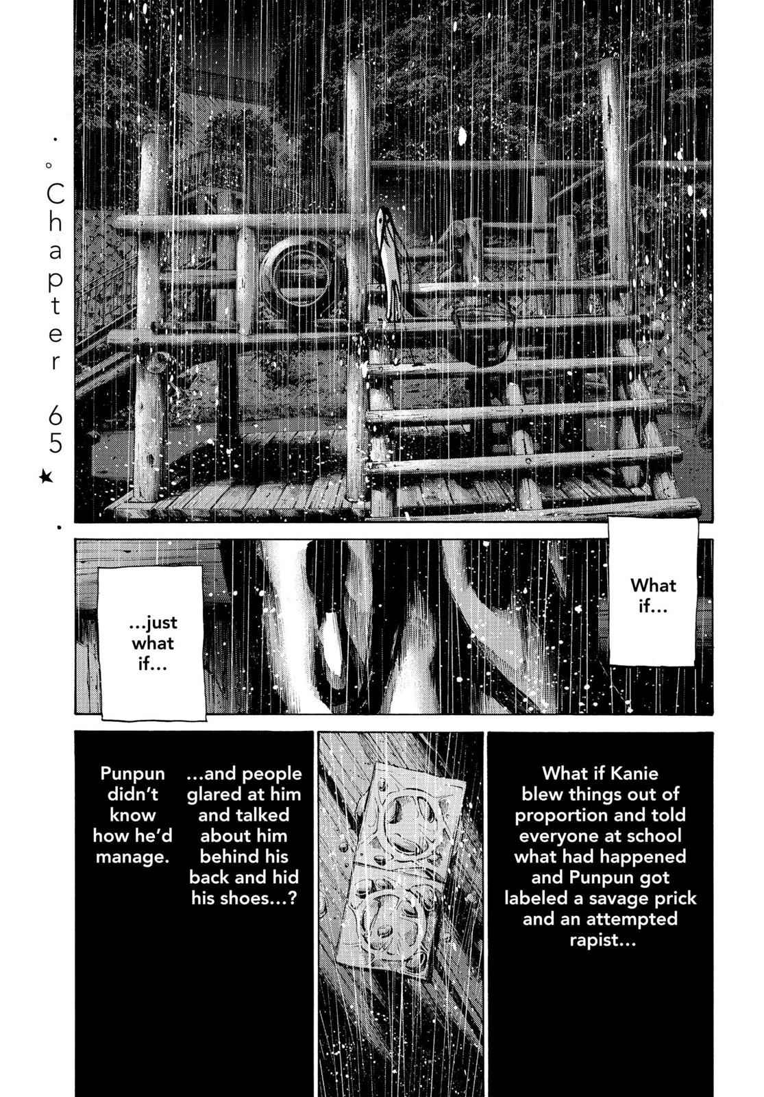 Oyasumi Punpun, おやすみプンプン Chap 65 - Next Chap 66