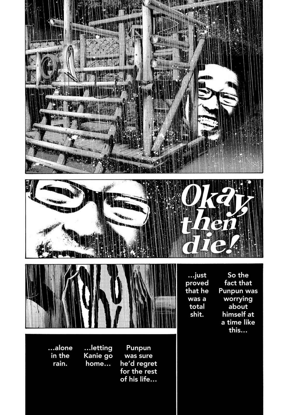 Oyasumi Punpun, おやすみプンプン Chap 65 - Next Chap 66
