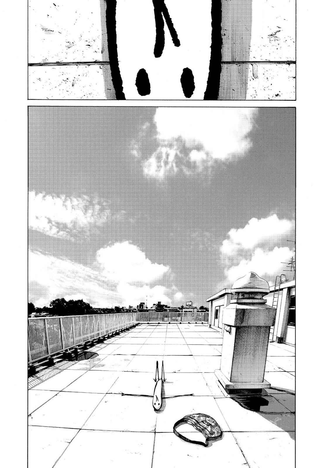 Oyasumi Punpun, おやすみプンプン Chap 66 - Next Chap 67