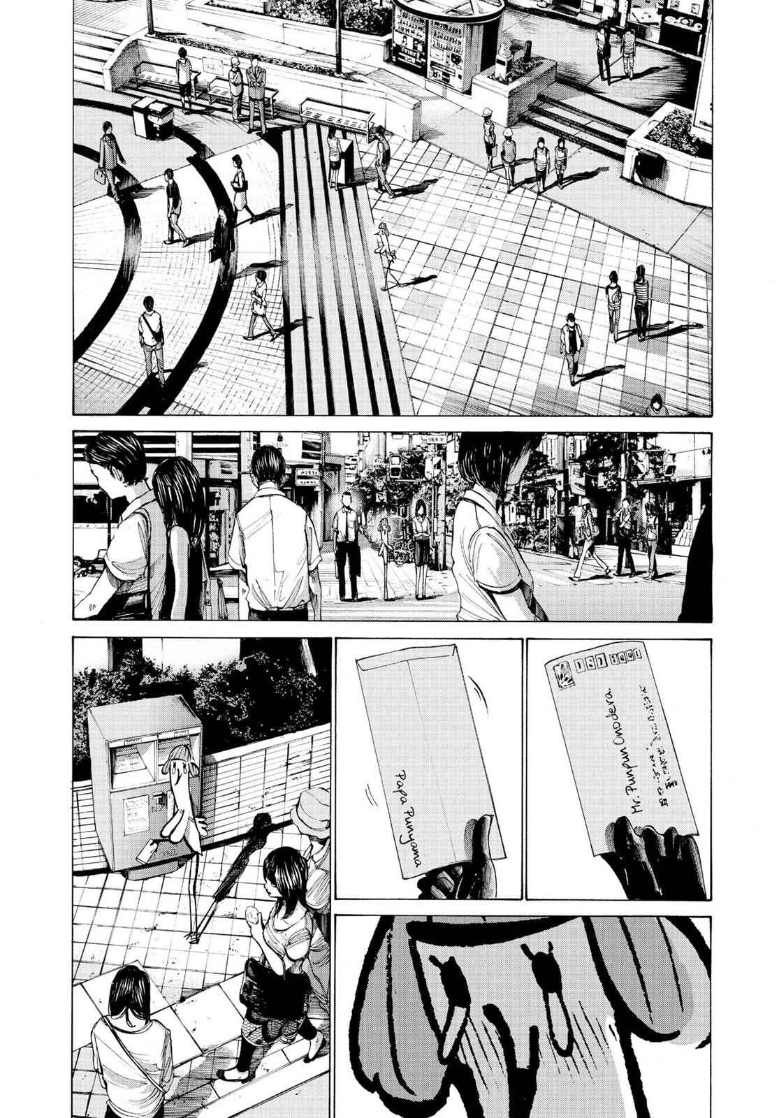 Oyasumi Punpun, おやすみプンプン Chap 66 - Next Chap 67