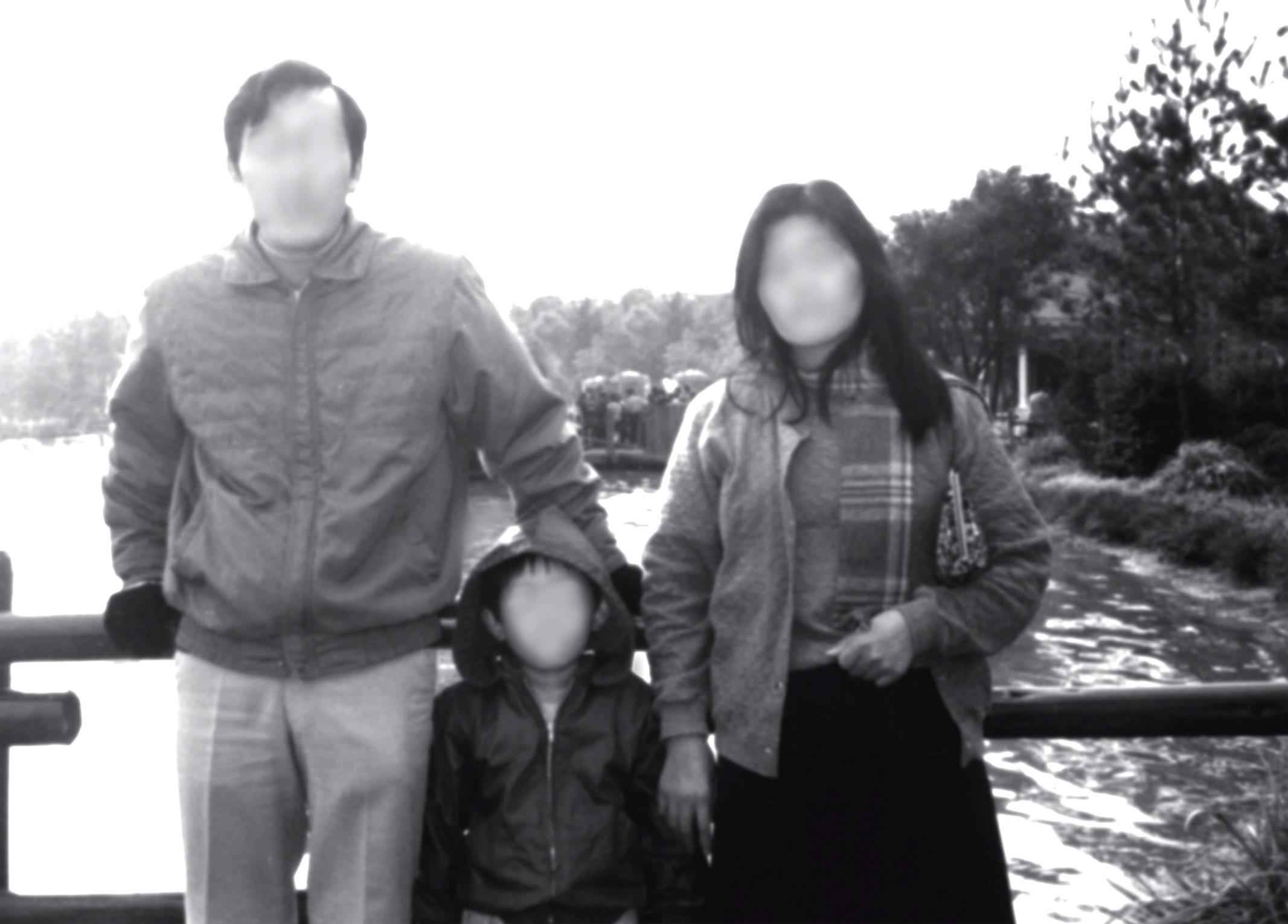 Oyasumi Punpun, おやすみプンプン Chap 67 - Next Chap 68