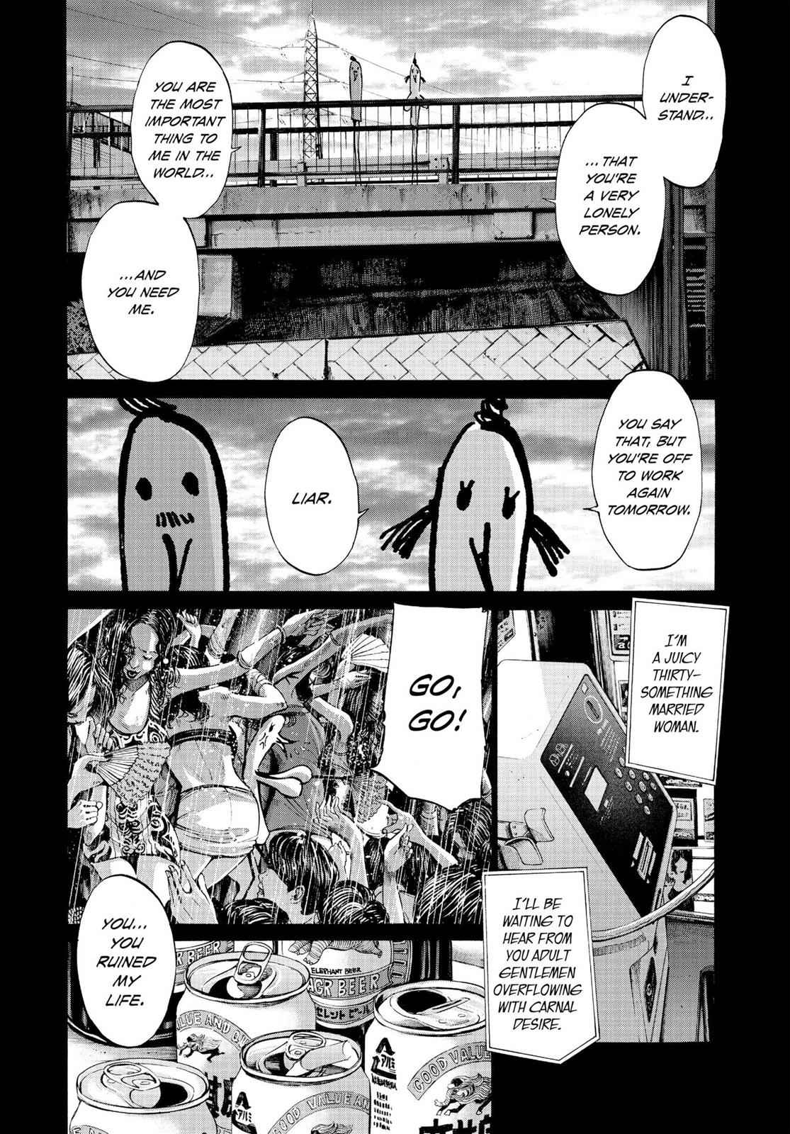 Oyasumi Punpun, おやすみプンプン Chap 67 - Next Chap 68