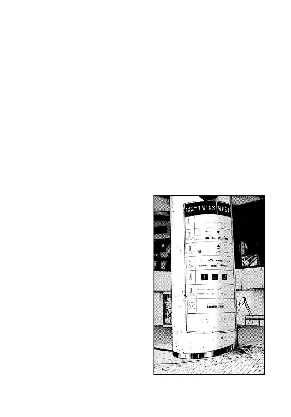 Oyasumi Punpun, おやすみプンプン Chap 60 - Next Chap 61