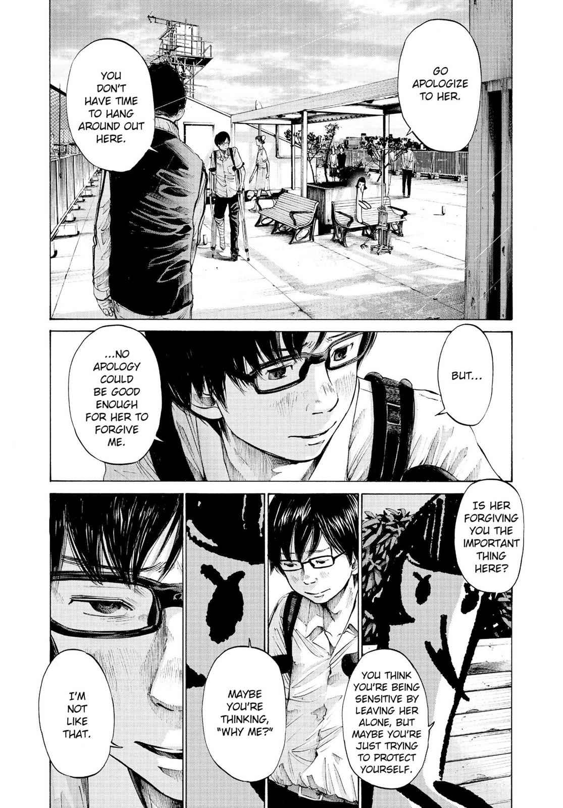 Oyasumi Punpun, おやすみプンプン Chap 60 - Next Chap 61