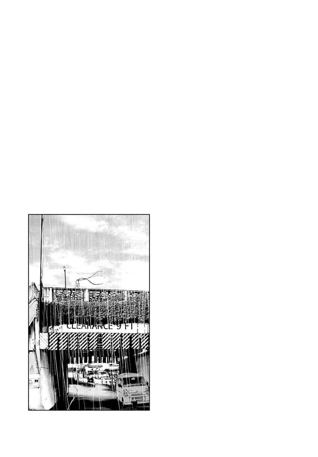 Oyasumi Punpun, おやすみプンプン Chap 61 - Next Chap 62