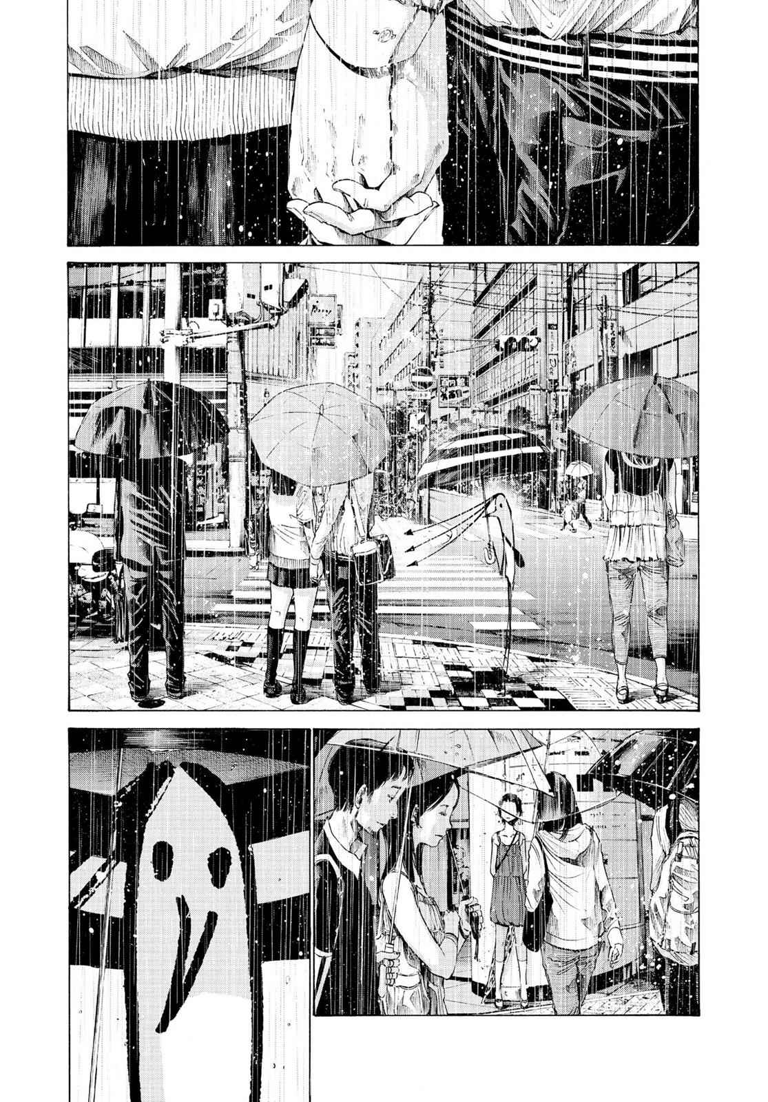 Oyasumi Punpun, おやすみプンプン Chap 61 - Next Chap 62