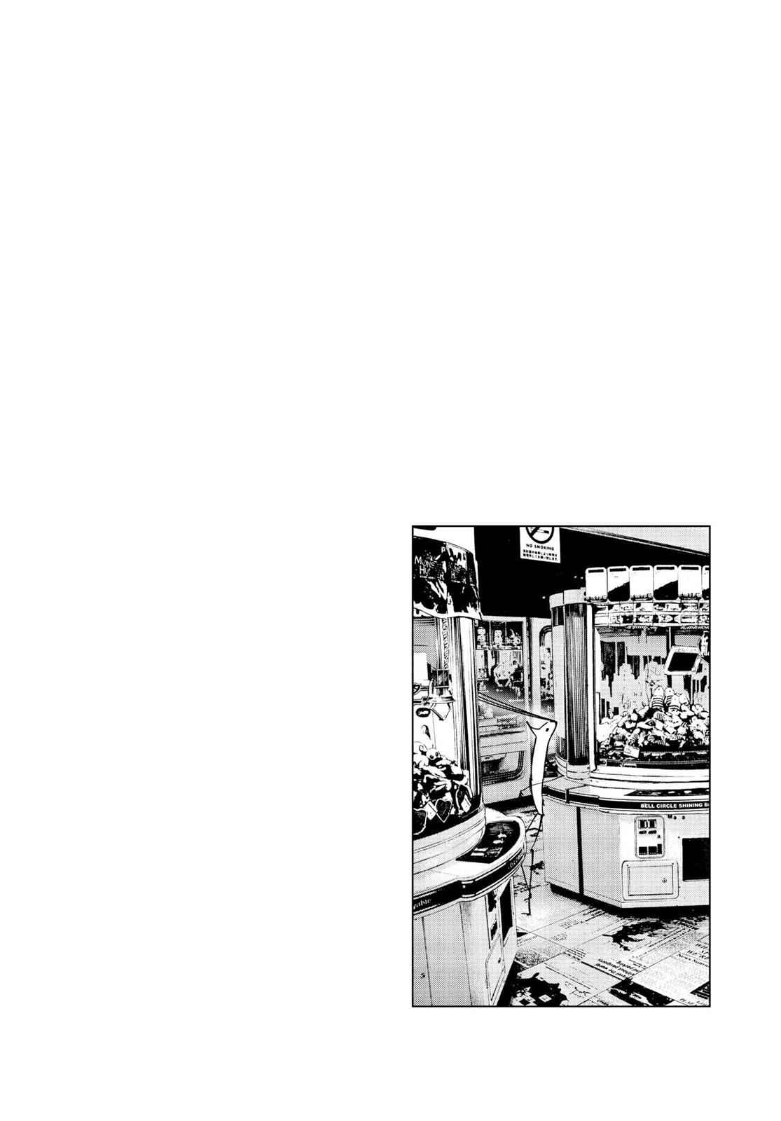 Oyasumi Punpun, おやすみプンプン Chap 63 - Next Chap 64
