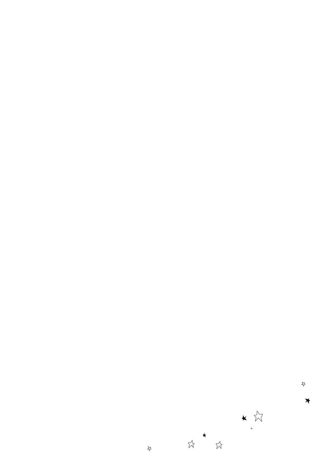 Oyasumi Punpun, おやすみプンプン Chap 78 - Next Chap 79