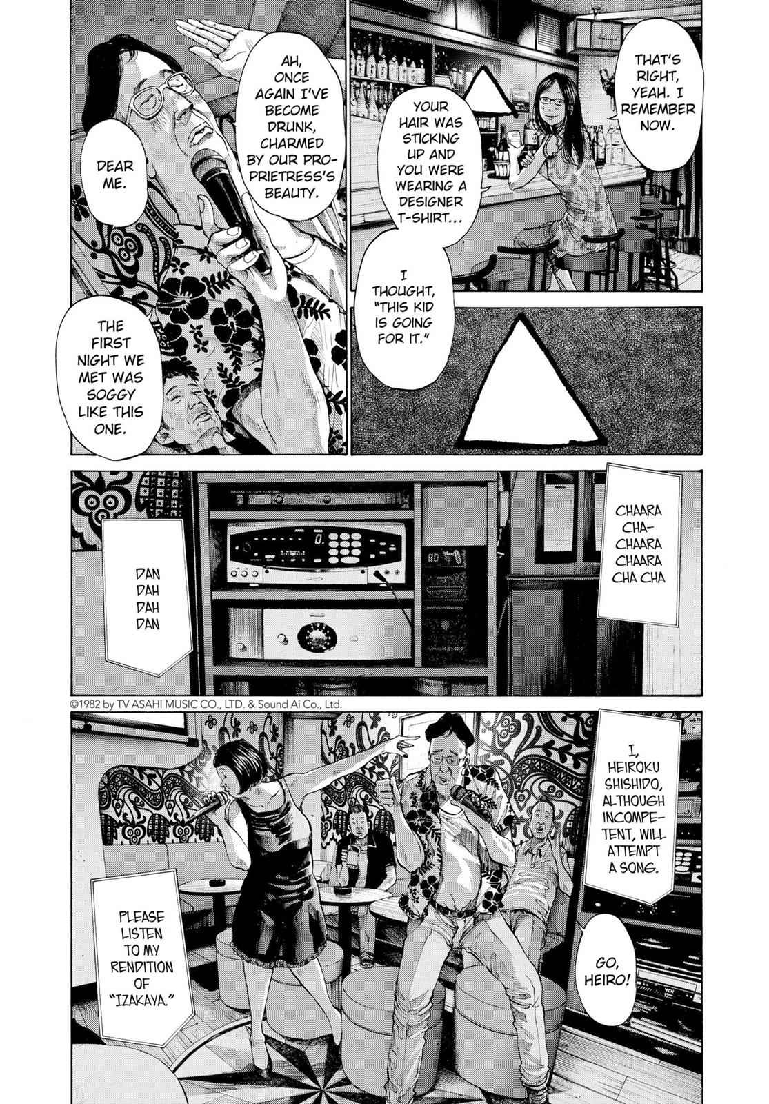 Oyasumi Punpun, おやすみプンプン Chap 78 - Next Chap 79