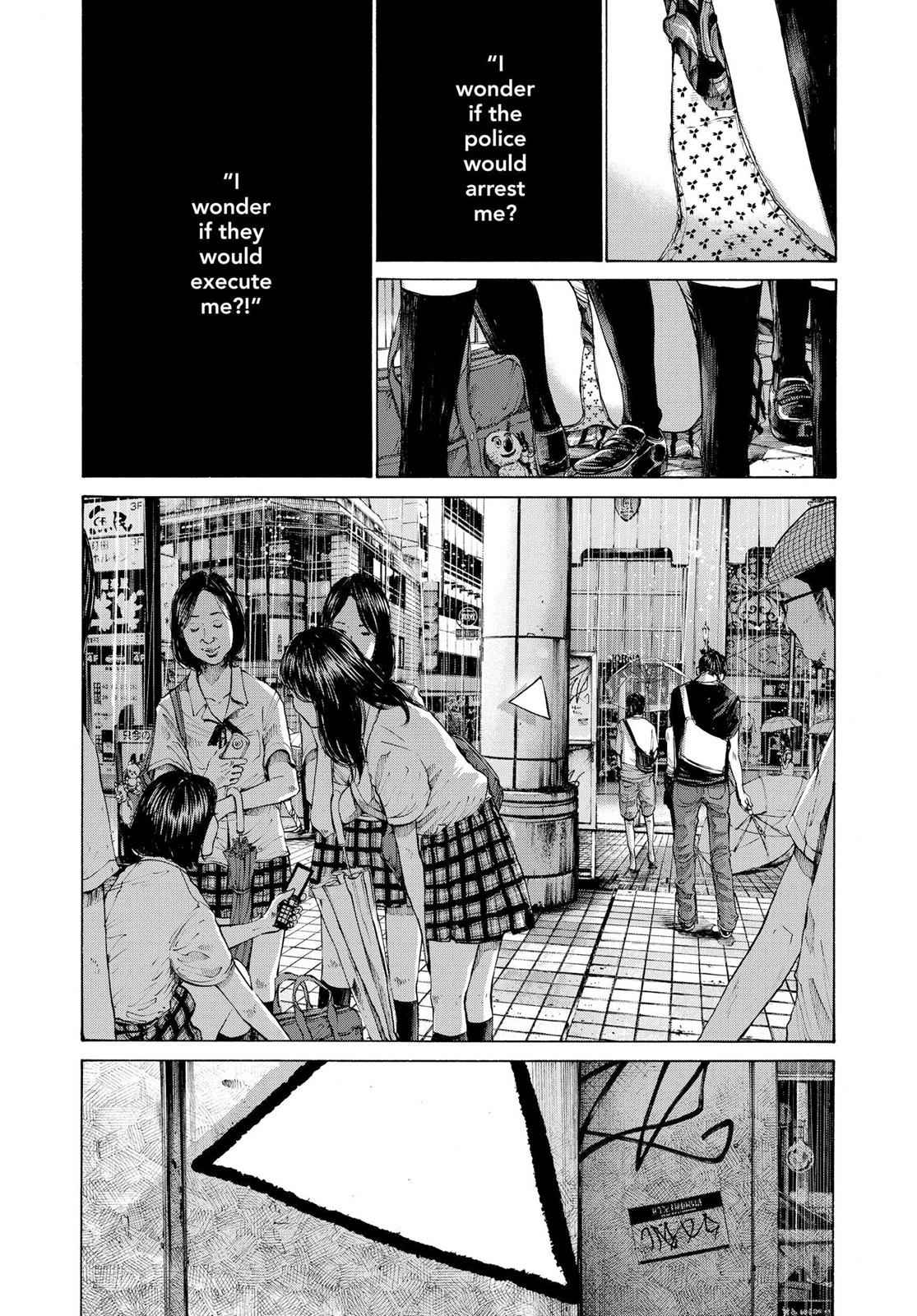 Oyasumi Punpun, おやすみプンプン Chap 79 - Next Chap 80
