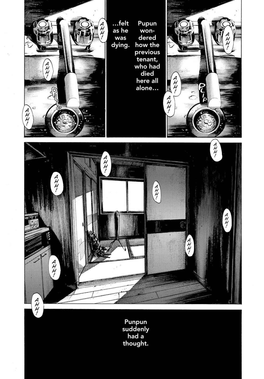 Oyasumi Punpun, おやすみプンプン Chap 74 - Next Chap 75