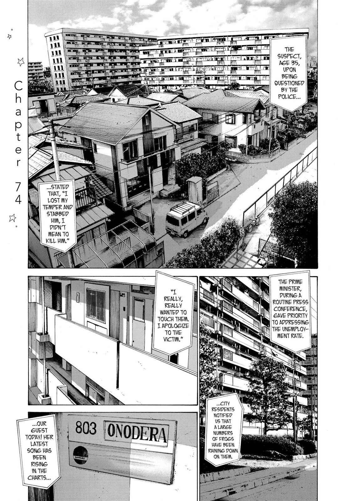Oyasumi Punpun, おやすみプンプン Chap 74 - Next Chap 75