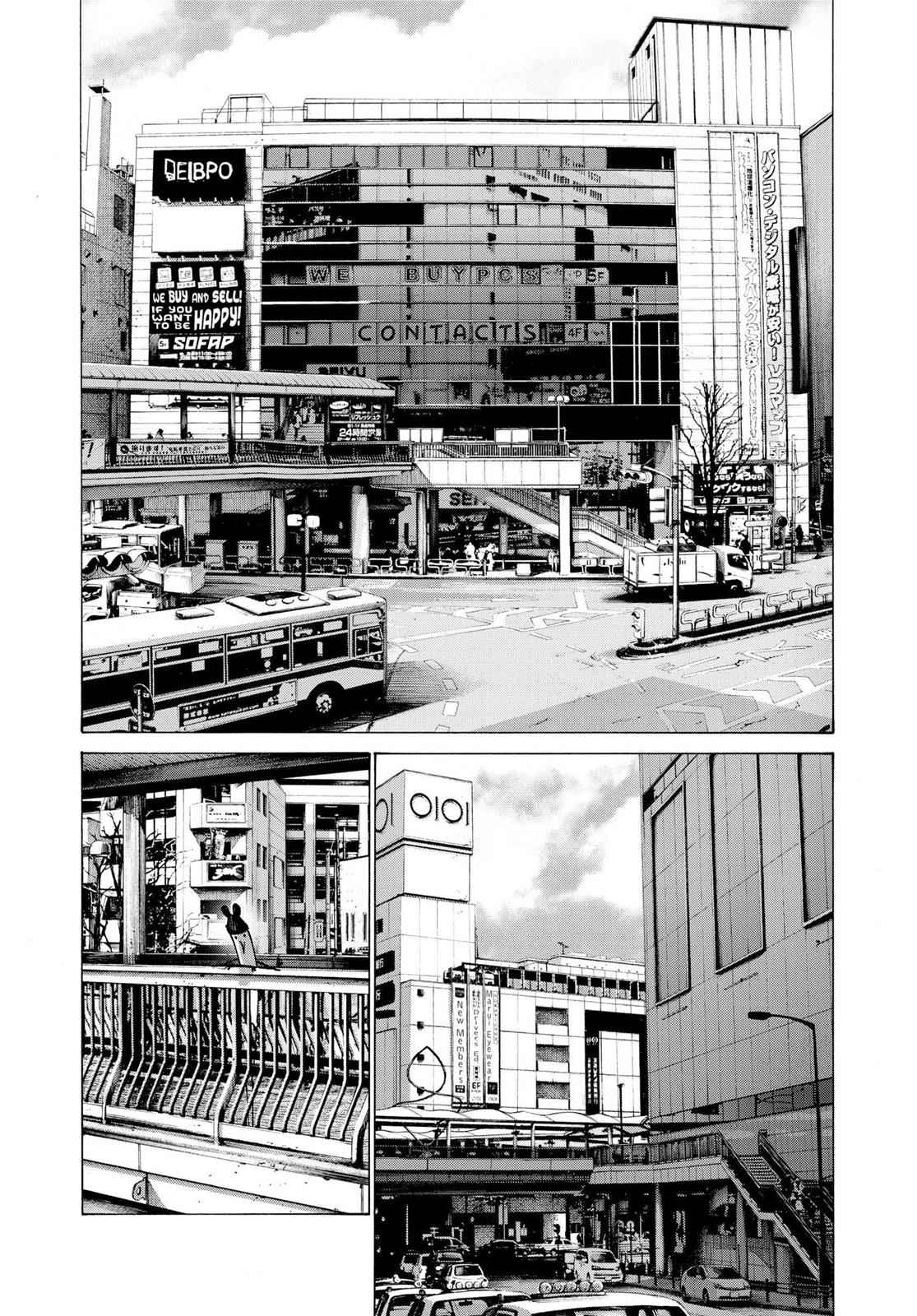Oyasumi Punpun, おやすみプンプン Chap 74 - Next Chap 75