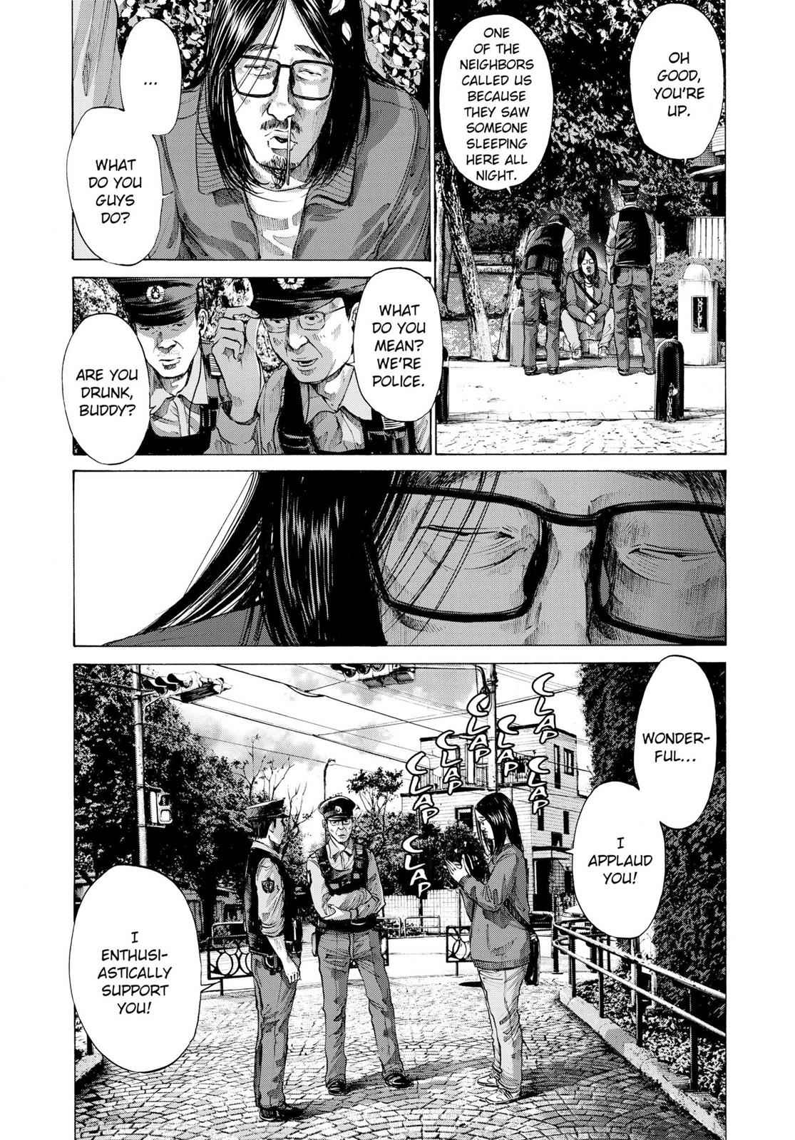 Oyasumi Punpun, おやすみプンプン Chap 75 - Next Chap 76