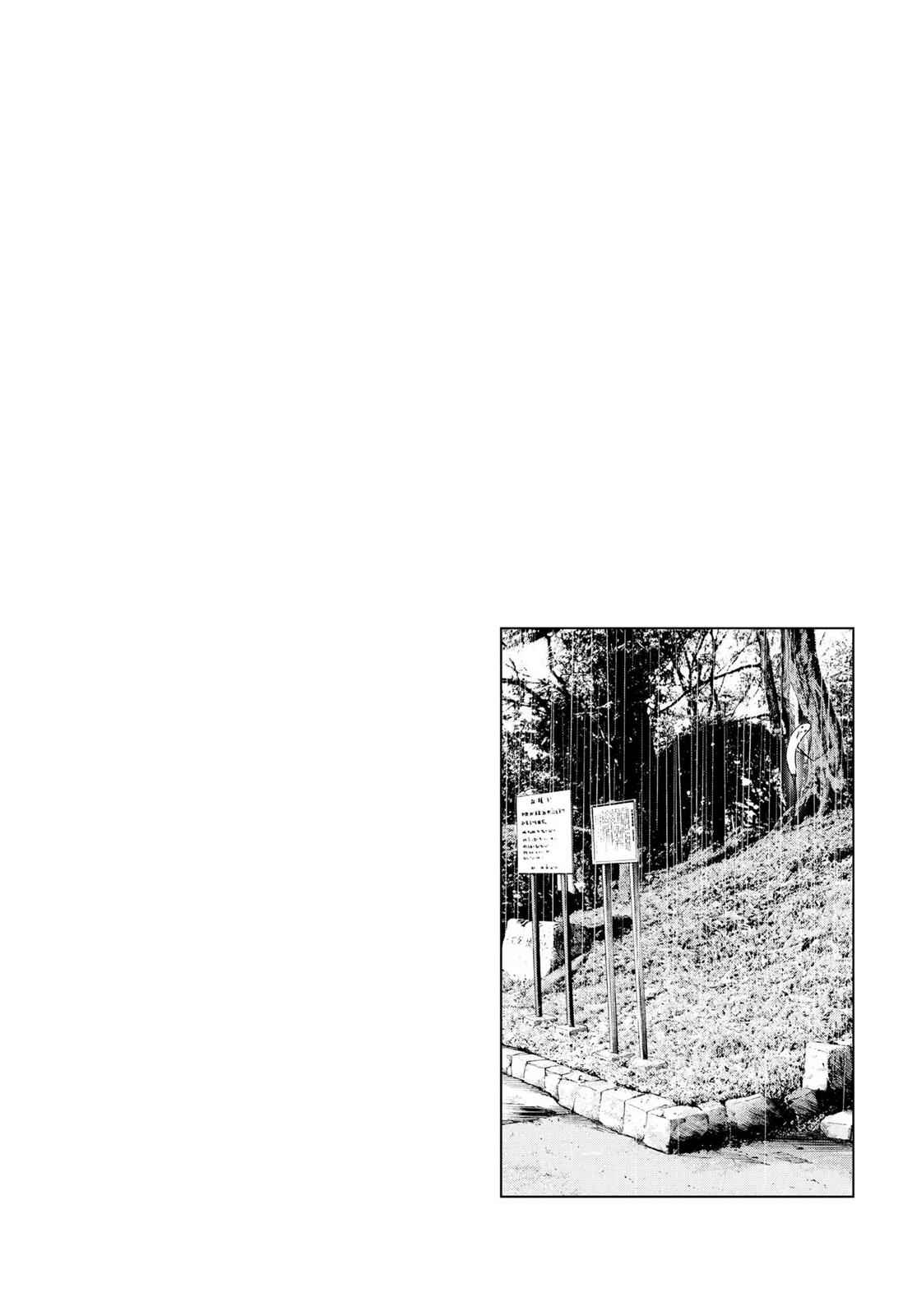 Oyasumi Punpun, おやすみプンプン Chap 75 - Next Chap 76