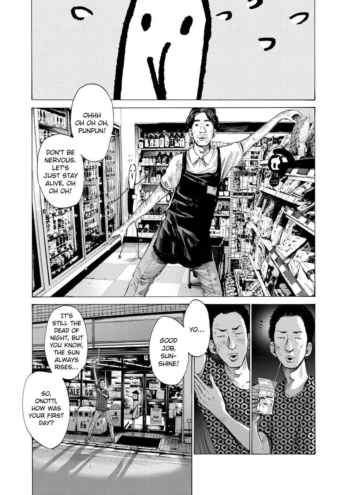 Oyasumi Punpun, おやすみプンプン Chap 75 - Next Chap 76