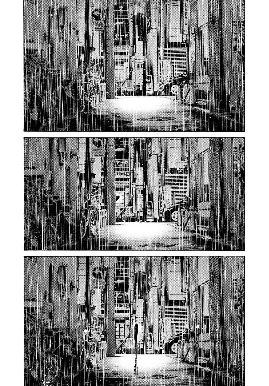 Oyasumi Punpun, おやすみプンプン Chap 76 - Next Chap 77