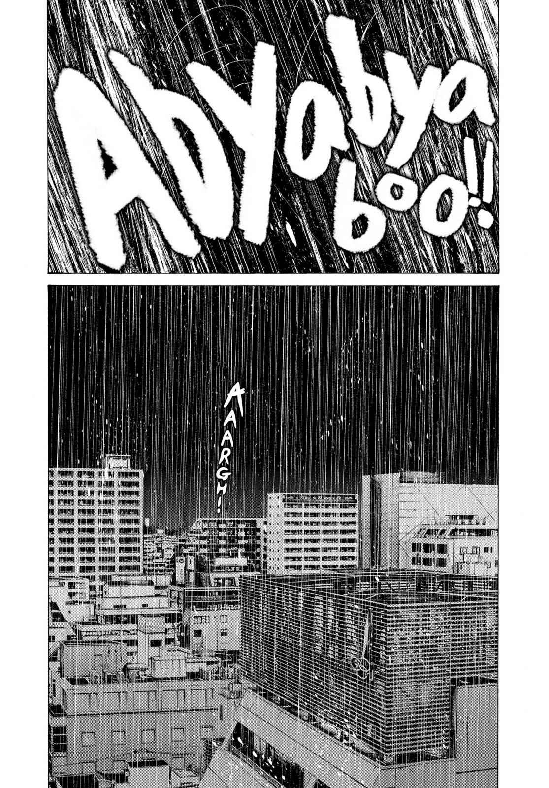 Oyasumi Punpun, おやすみプンプン Chap 76 - Next Chap 77