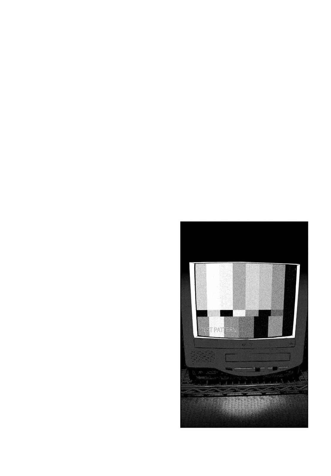 Oyasumi Punpun, おやすみプンプン Chap 76 - Next Chap 77