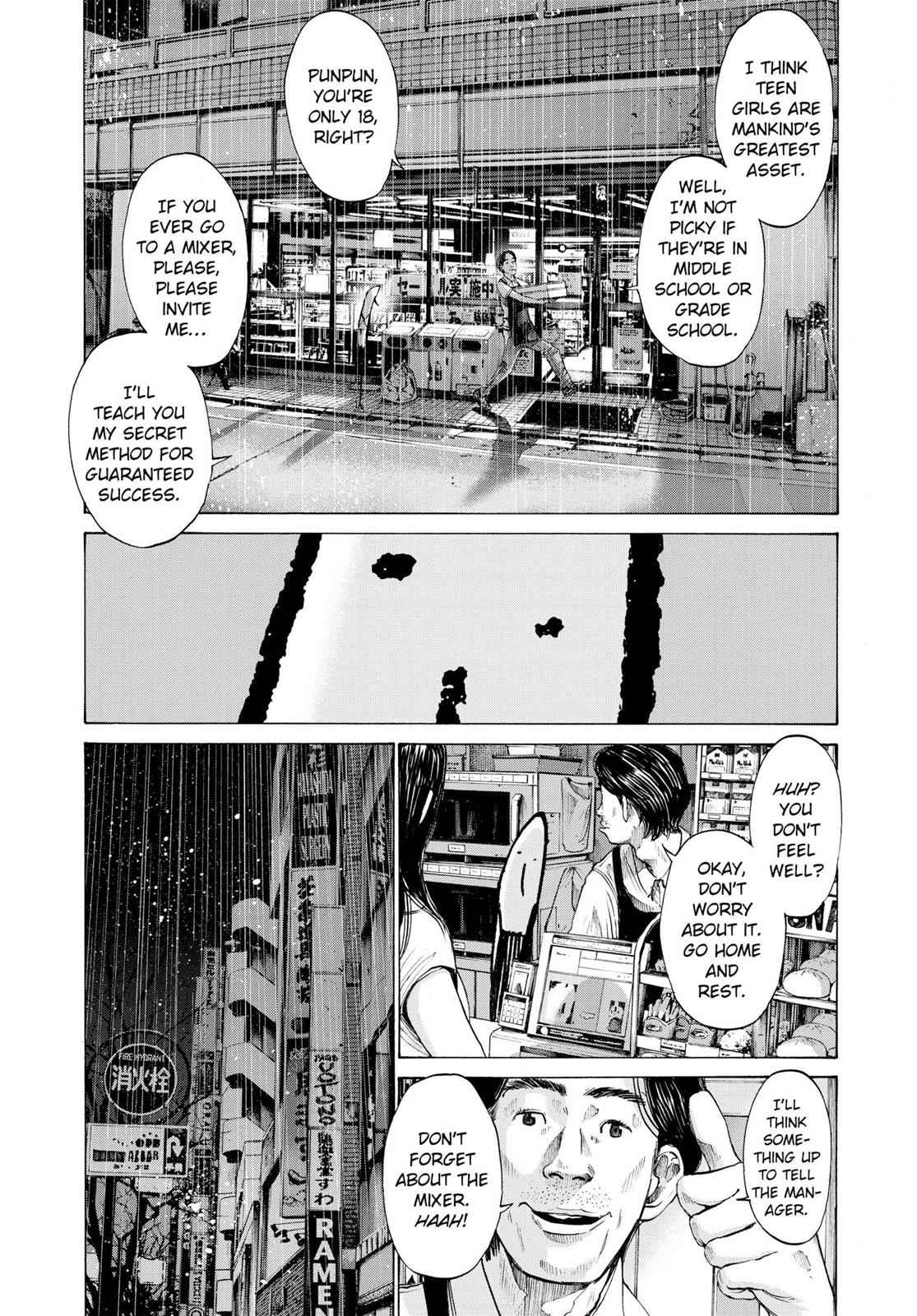Oyasumi Punpun, おやすみプンプン Chap 76 - Next Chap 77