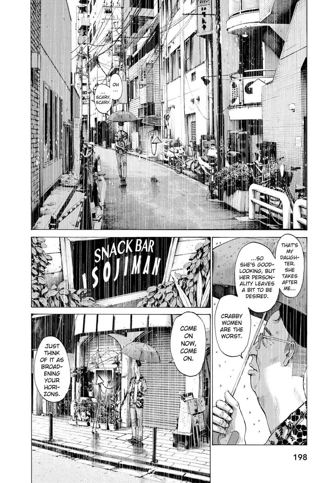Oyasumi Punpun, おやすみプンプン Chap 77 - Next Chap 78