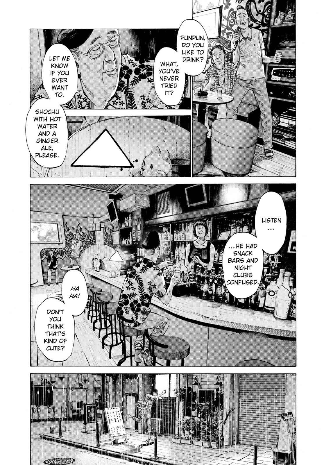 Oyasumi Punpun, おやすみプンプン Chap 77 - Next Chap 78