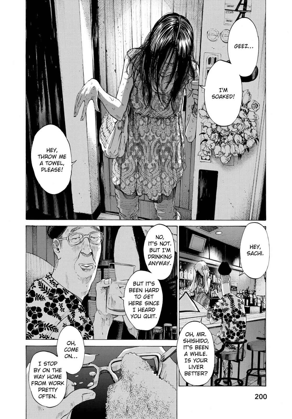 Oyasumi Punpun, おやすみプンプン Chap 77 - Next Chap 78