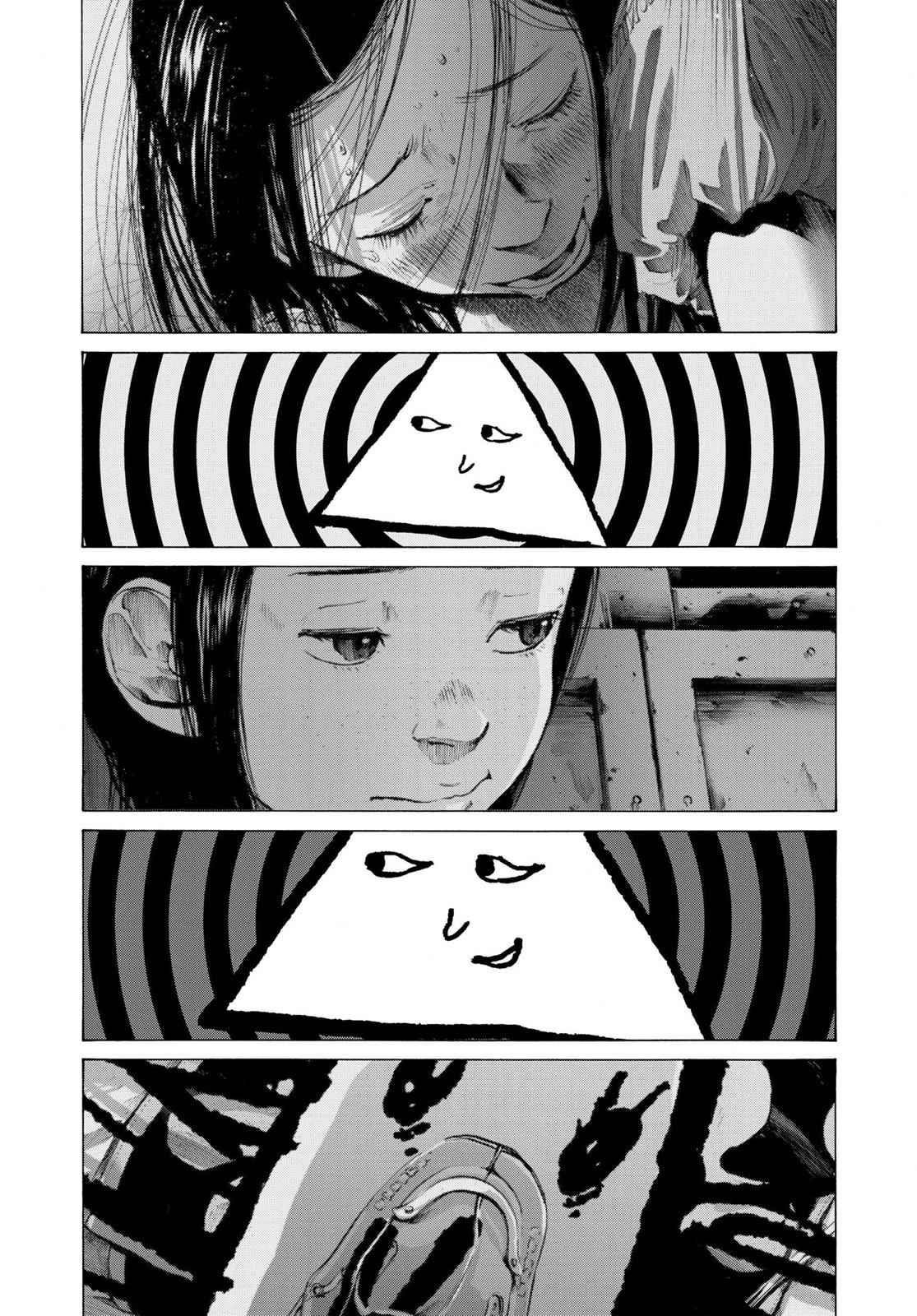 Oyasumi Punpun, おやすみプンプン Chap 77 - Next Chap 78