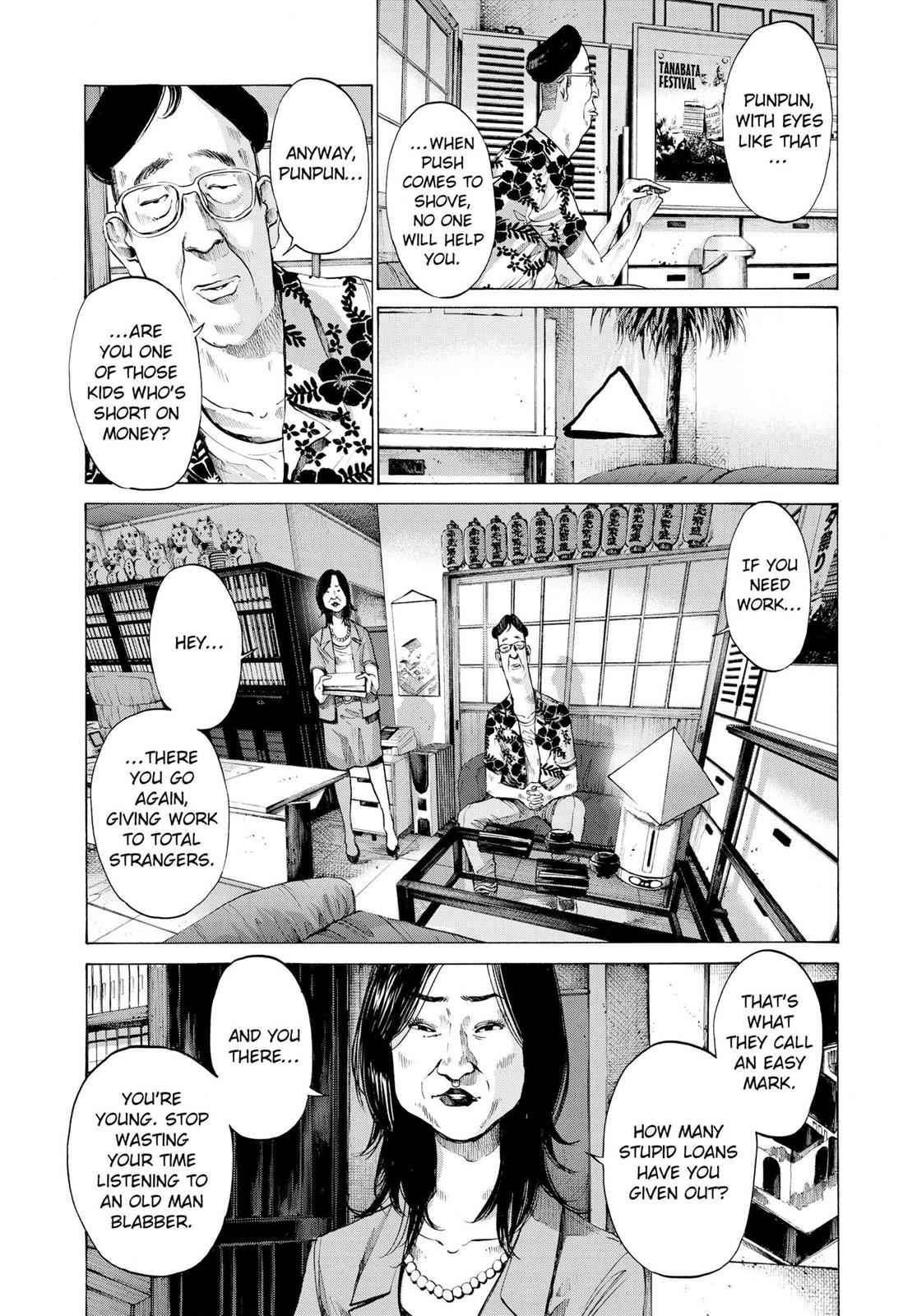 Oyasumi Punpun, おやすみプンプン Chap 77 - Next Chap 78