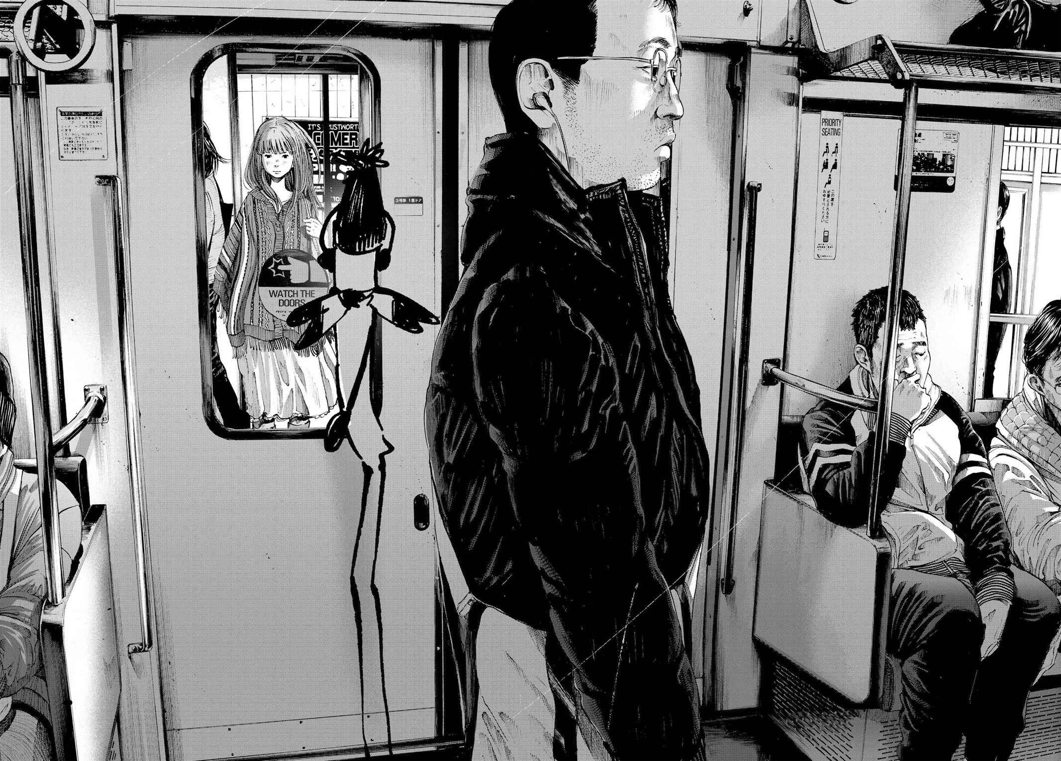 Oyasumi Punpun, おやすみプンプン Chap 72 - Next Chap 73