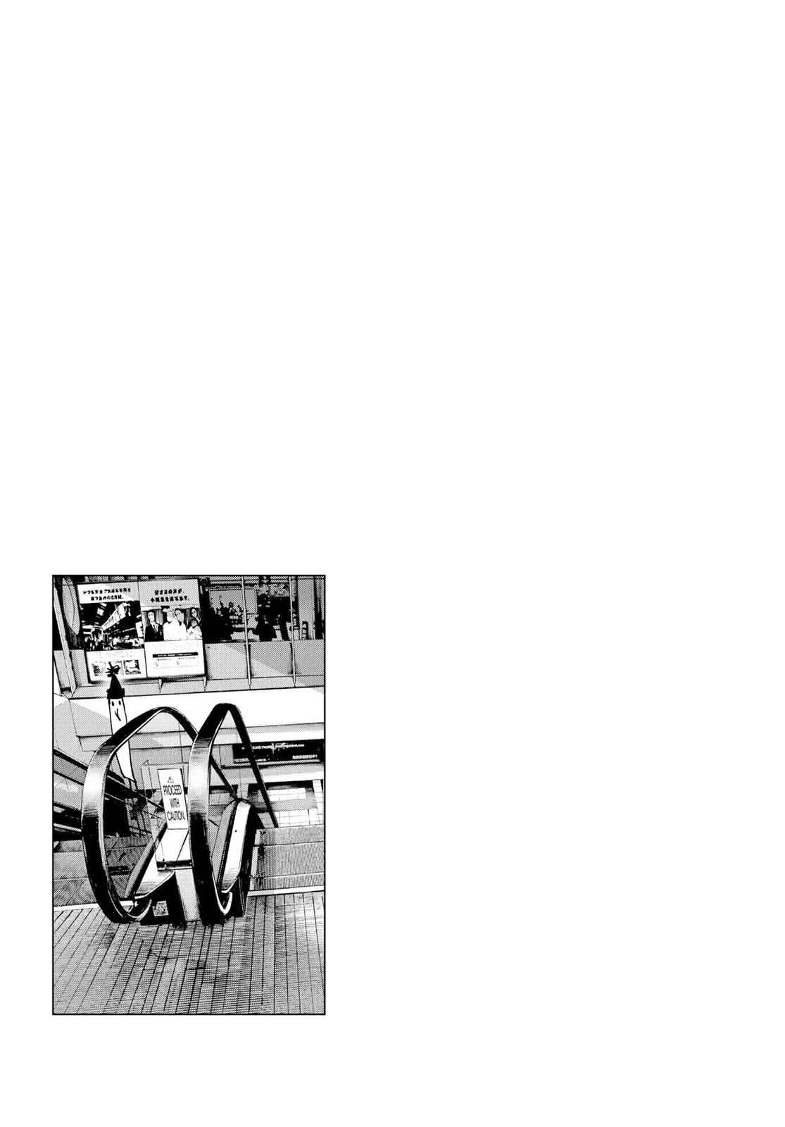 Oyasumi Punpun, おやすみプンプン Chap 73 - Next Chap 74