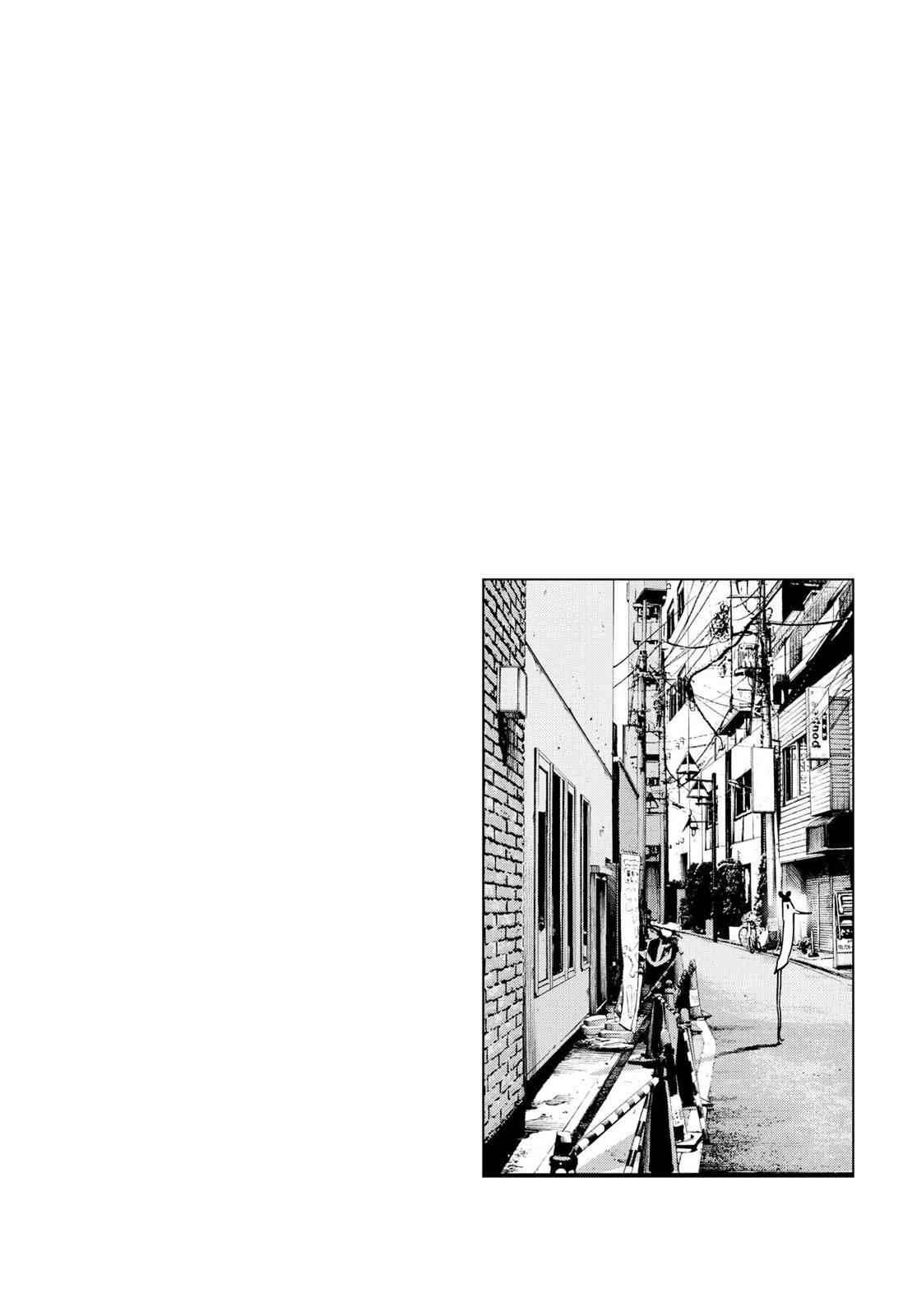 Oyasumi Punpun, おやすみプンプン Chap 73 - Next Chap 74