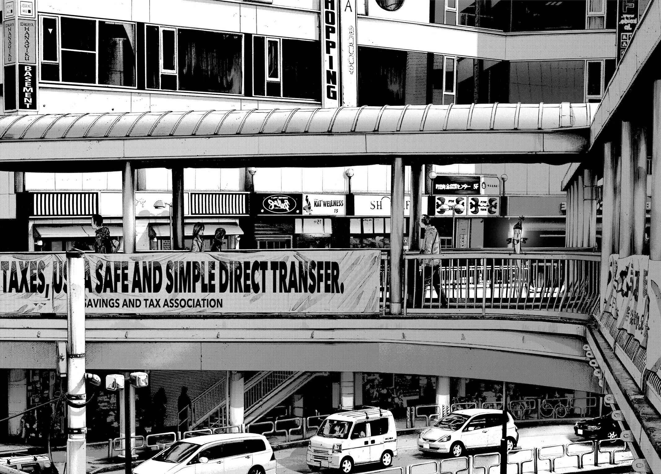 Oyasumi Punpun, おやすみプンプン Chap 73 - Next Chap 74