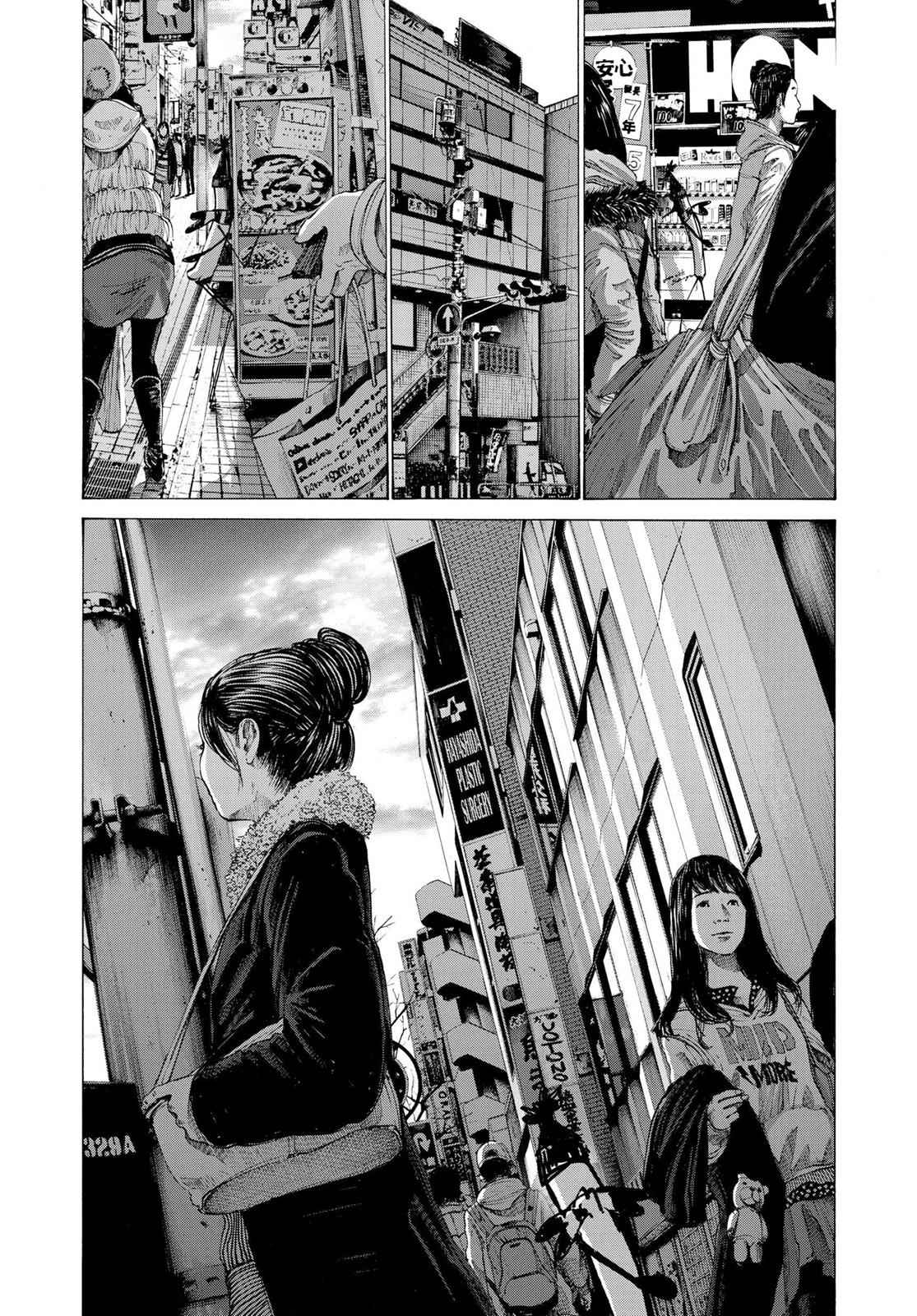 Oyasumi Punpun, おやすみプンプン Chap 73 - Next Chap 74