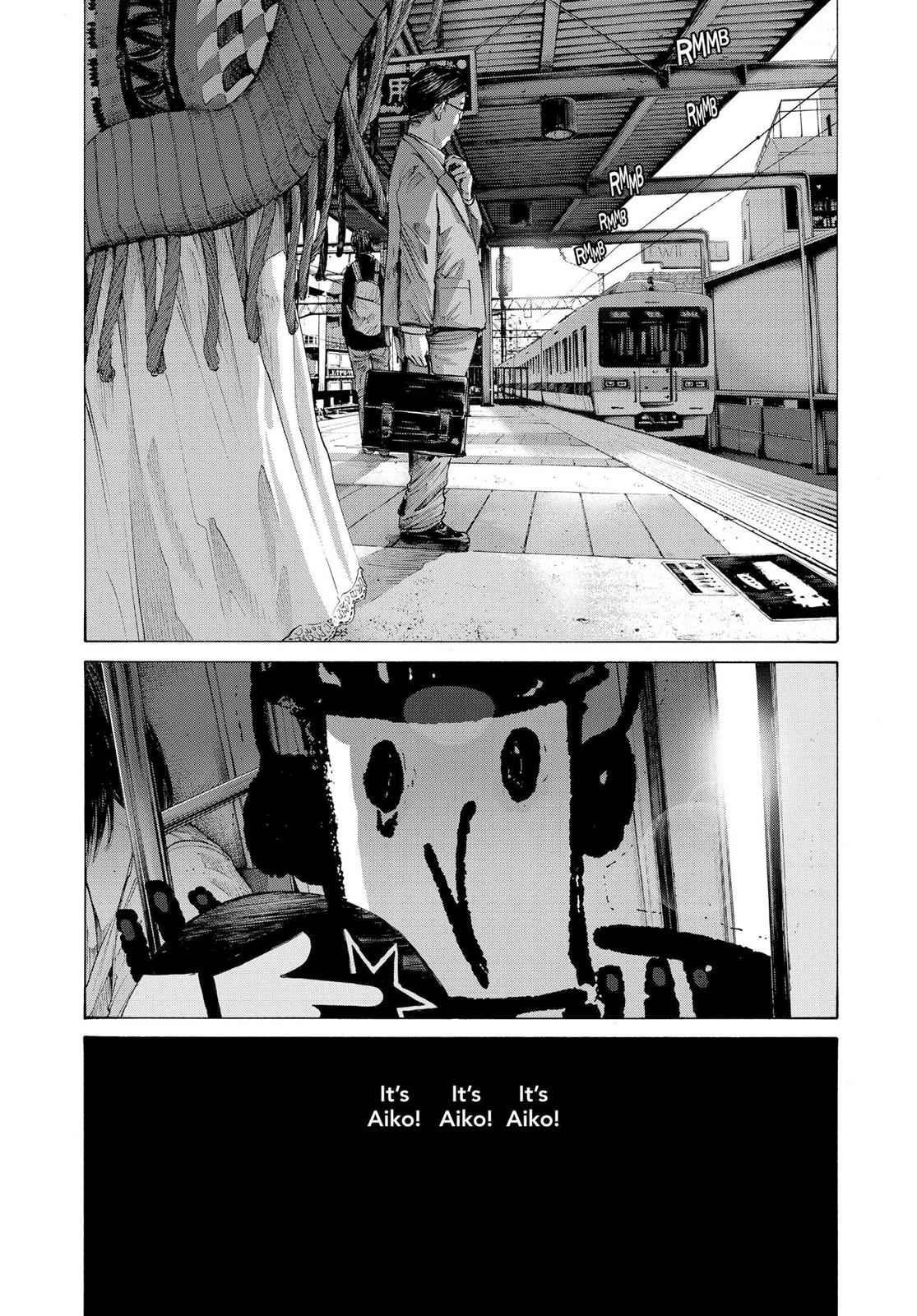 Oyasumi Punpun, おやすみプンプン Chap 73 - Next Chap 74