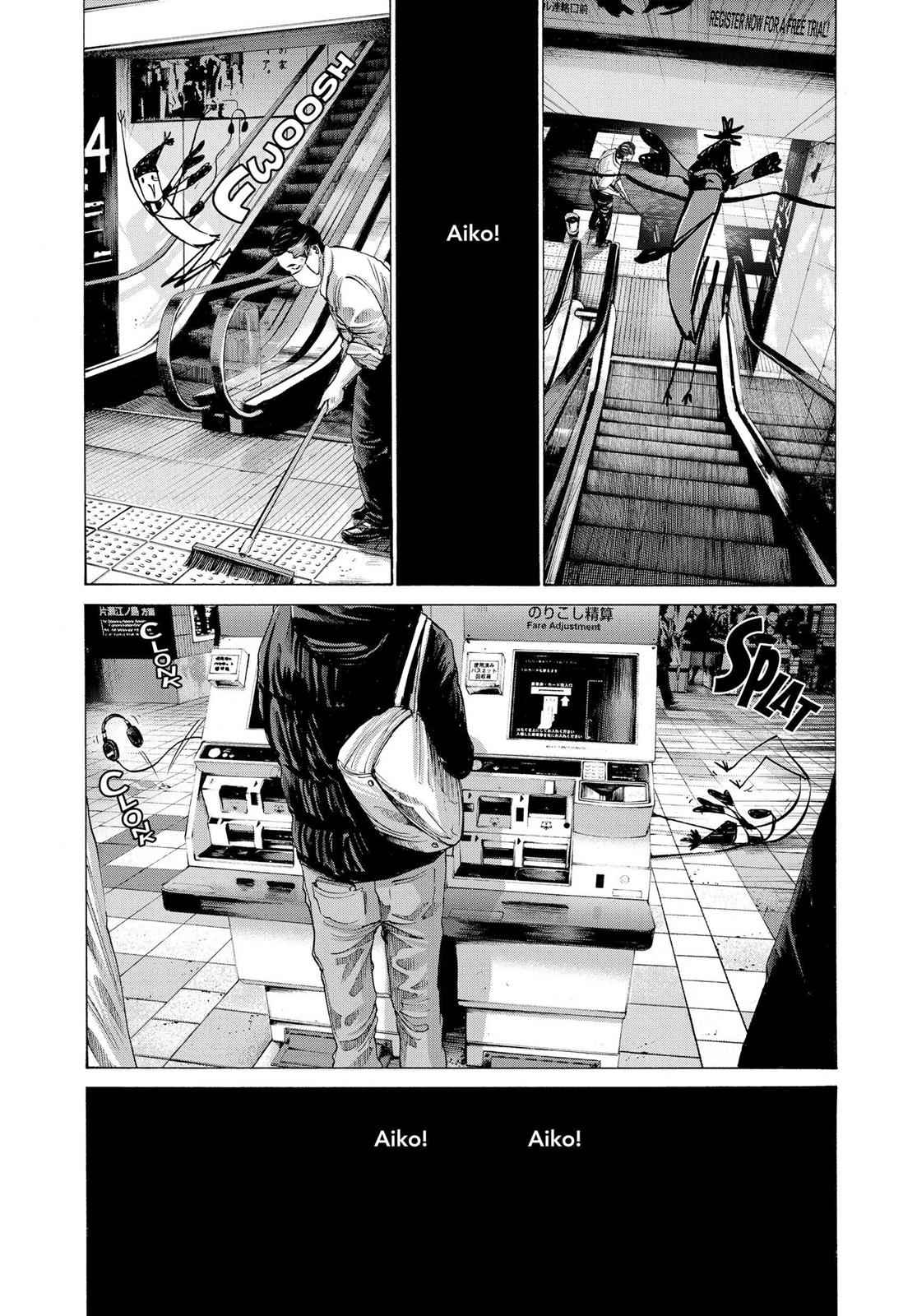 Oyasumi Punpun, おやすみプンプン Chap 73 - Next Chap 74