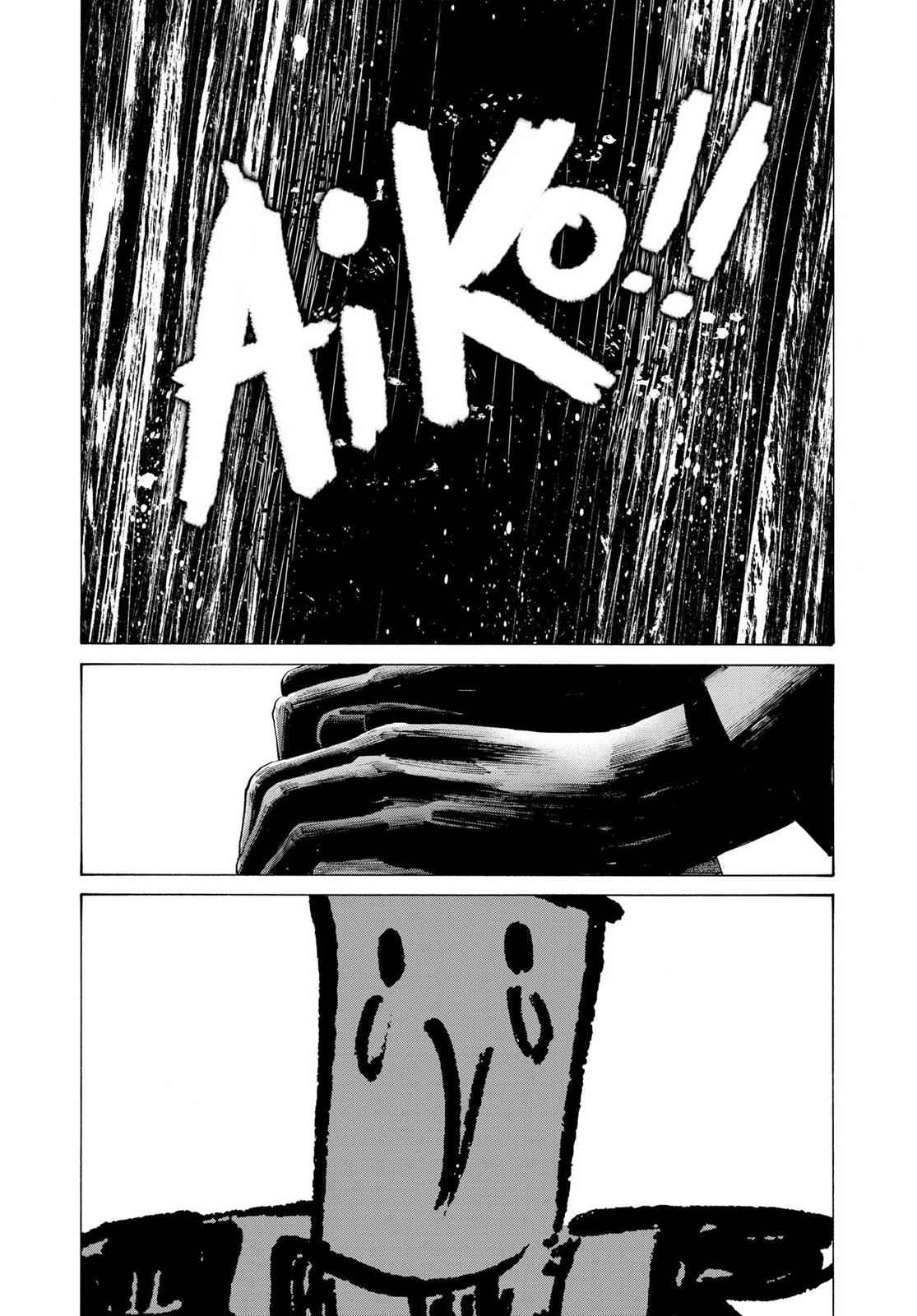 Oyasumi Punpun, おやすみプンプン Chap 73 - Next Chap 74