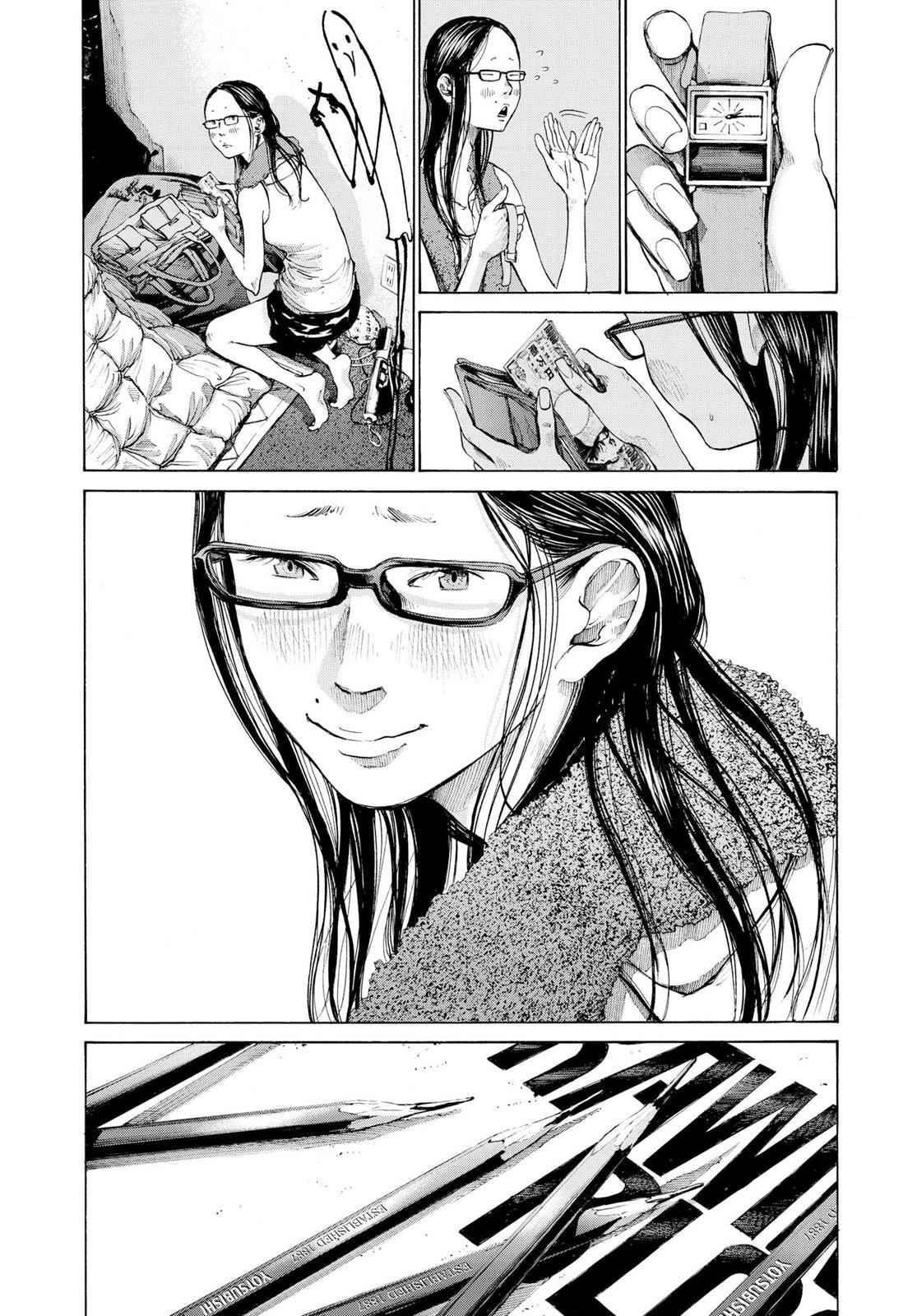 Oyasumi Punpun, おやすみプンプン Chap 88 - Next Chap 89